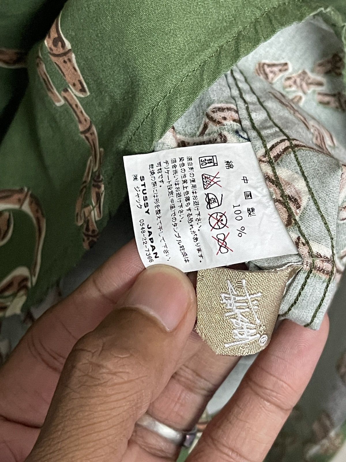 Stussy Stussy bamboo chain baroque logo shirt olive green Size US L / EU 52-54 / 3 - 11 Thumbnail