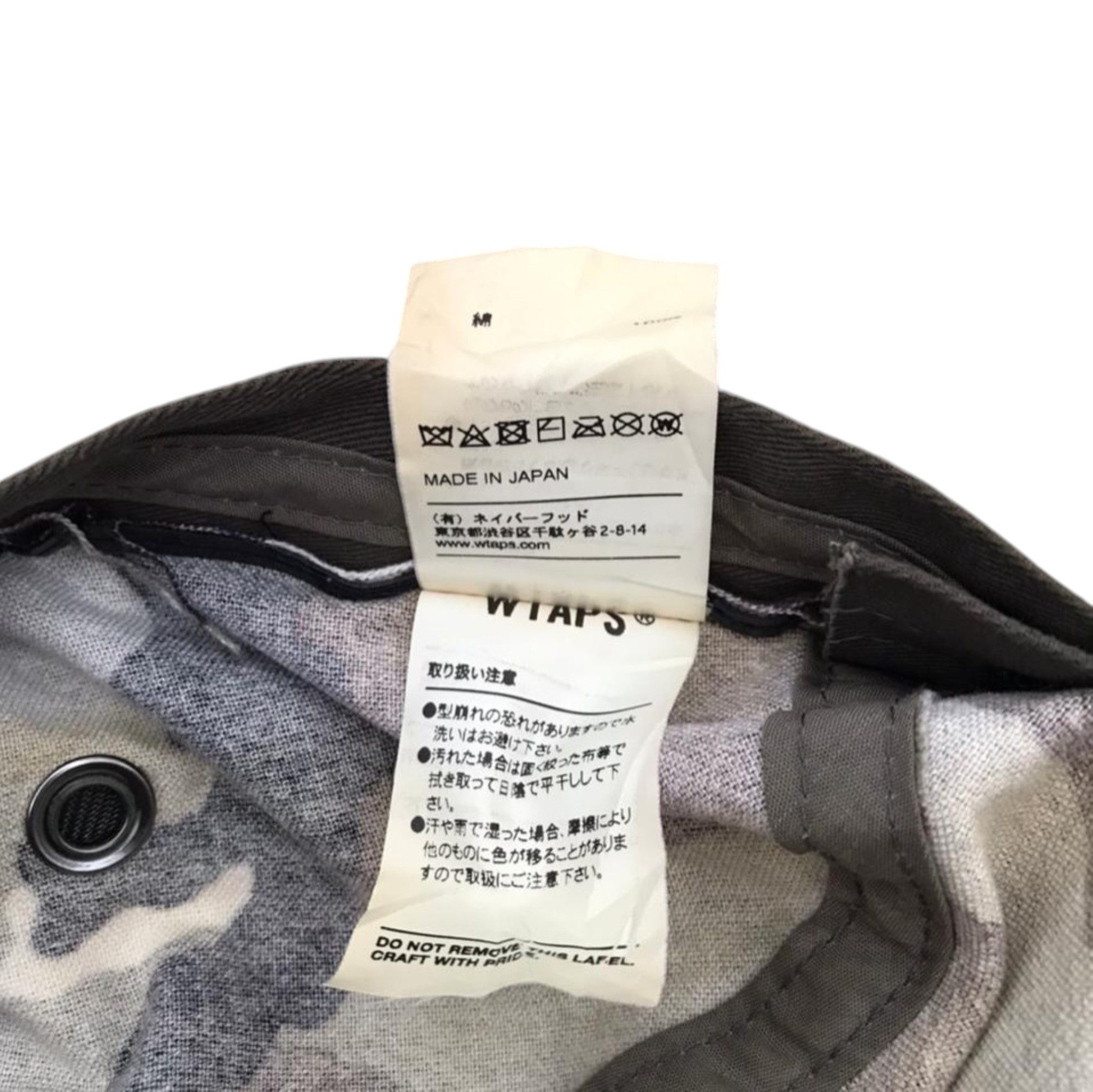 Wtaps Wtaps Cap Commander Cotton Flannel Size ONE SIZE - 5 Thumbnail