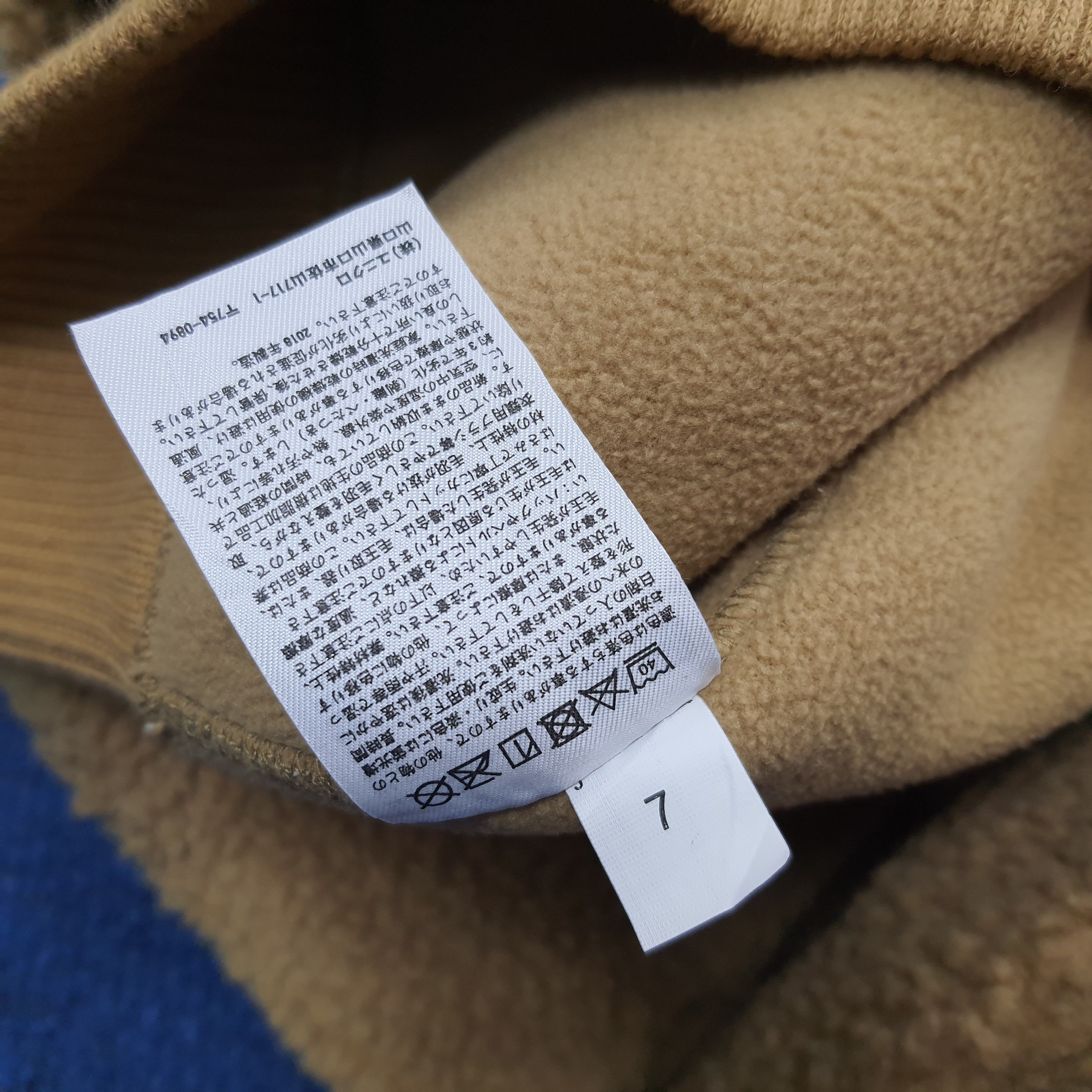 Undercover × Uniqlo Vintage Uniqlo U Fleece Boxy Undercover Custom Logo C275N20 Size US S / EU 44-46 / 1 - 7 Thumbnail