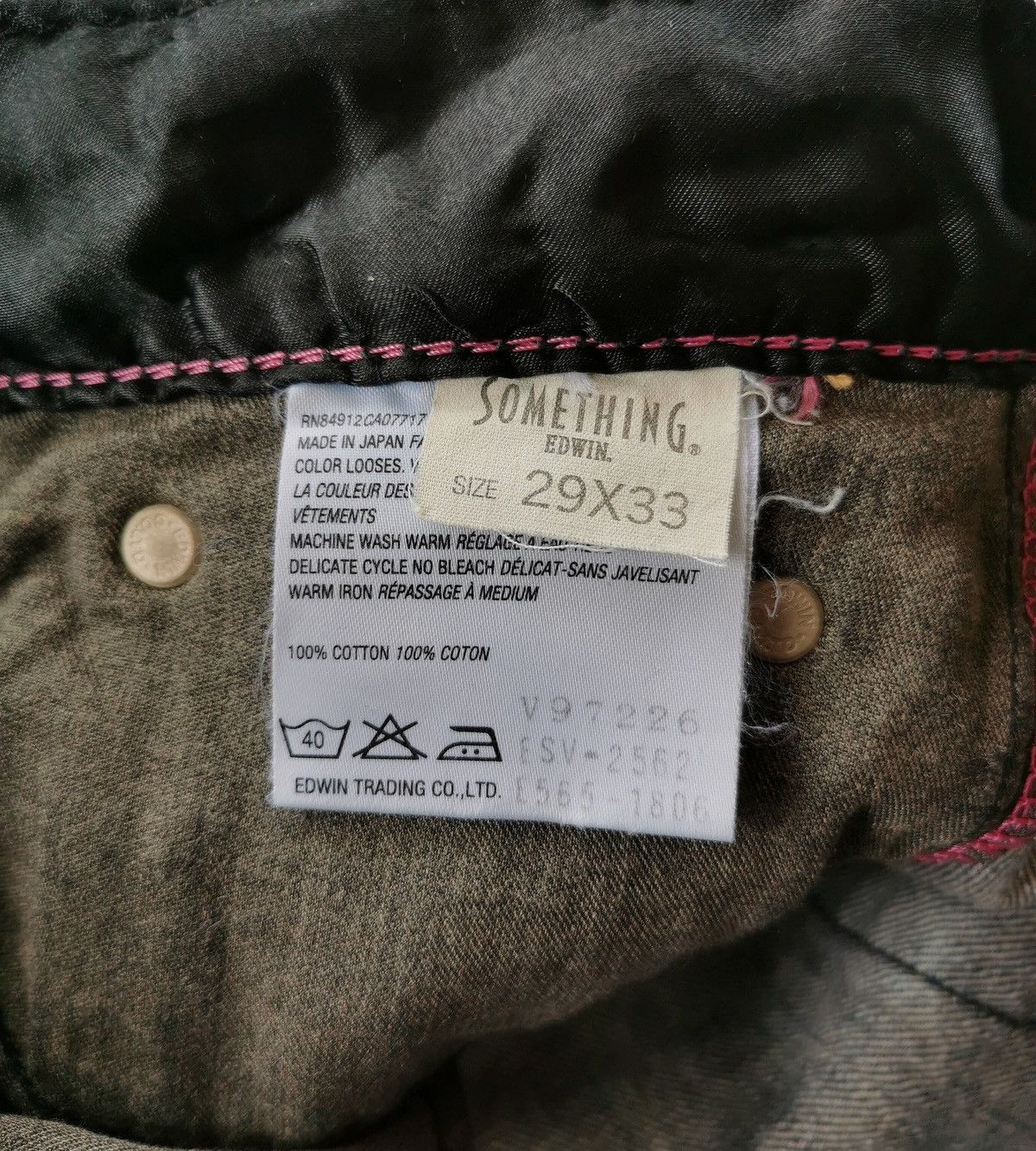 Tornado Mart Edwin Distressed Crash Denim Size 29" - 10 Thumbnail