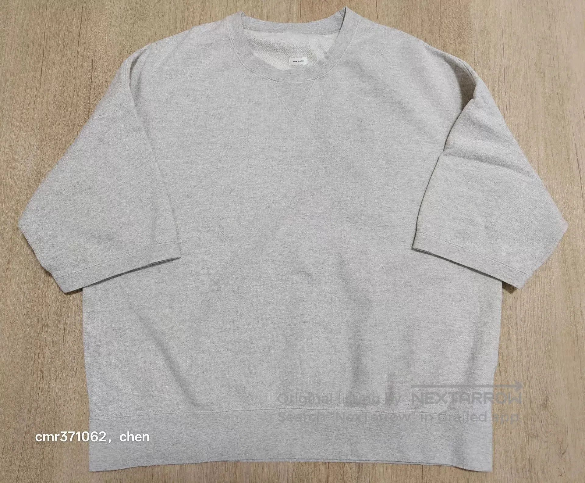 Visvim Gray Short Sleeve Crewneck Sweatshirt. Size US L / EU 52-54 / 3 - 1 Thumbnail