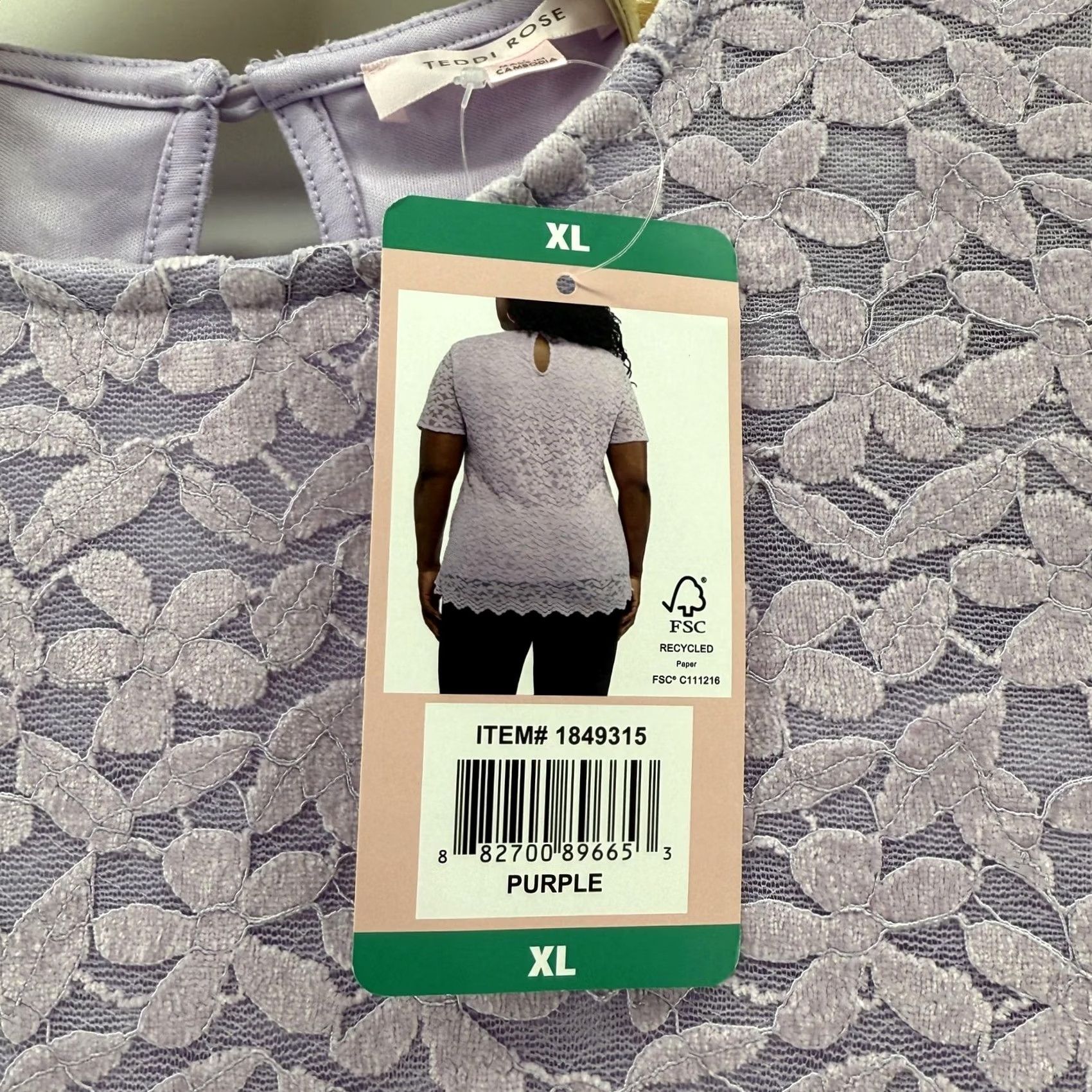 Vintage Teddi Rose Shirt Womens XL Purple Lace Floral Short Sleeve Blouse Top with Scallop Edge, Keyhole Back, Lined, Crew Neck, Polyester/Nylon/Spandex Size XL / US 12-14 / IT 48-50 - 2 Thumbnail