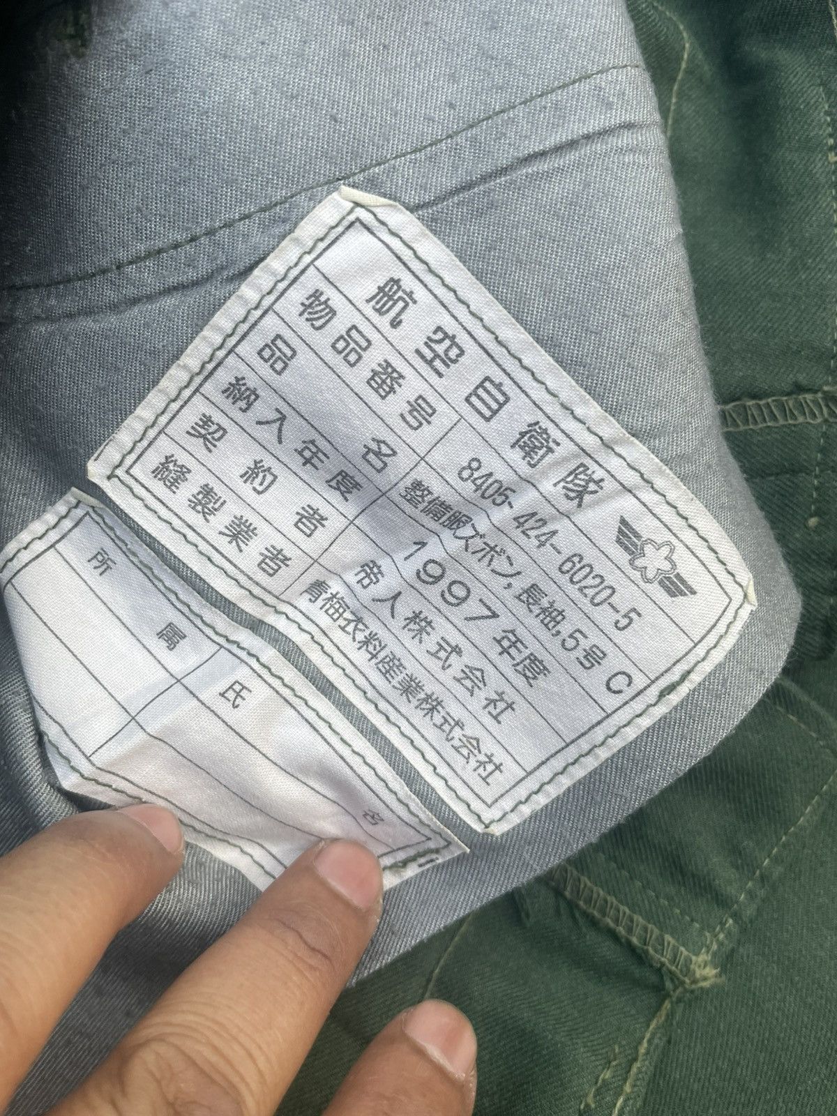 Japanese Brand × Vintage Vintage 1997 Japan Air Self Defence Force Size US 29 - 15 Thumbnail