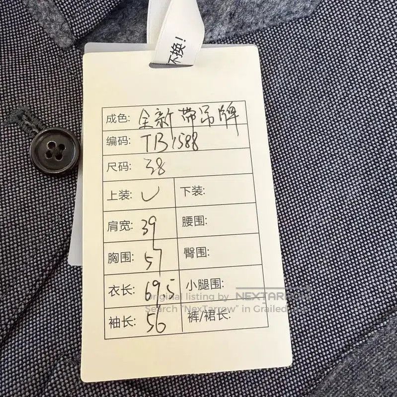 Thom Browne Thom Browne Women's Gray Wool Striped Jacket . Size S / US 4 / IT 40 - 9 Thumbnail