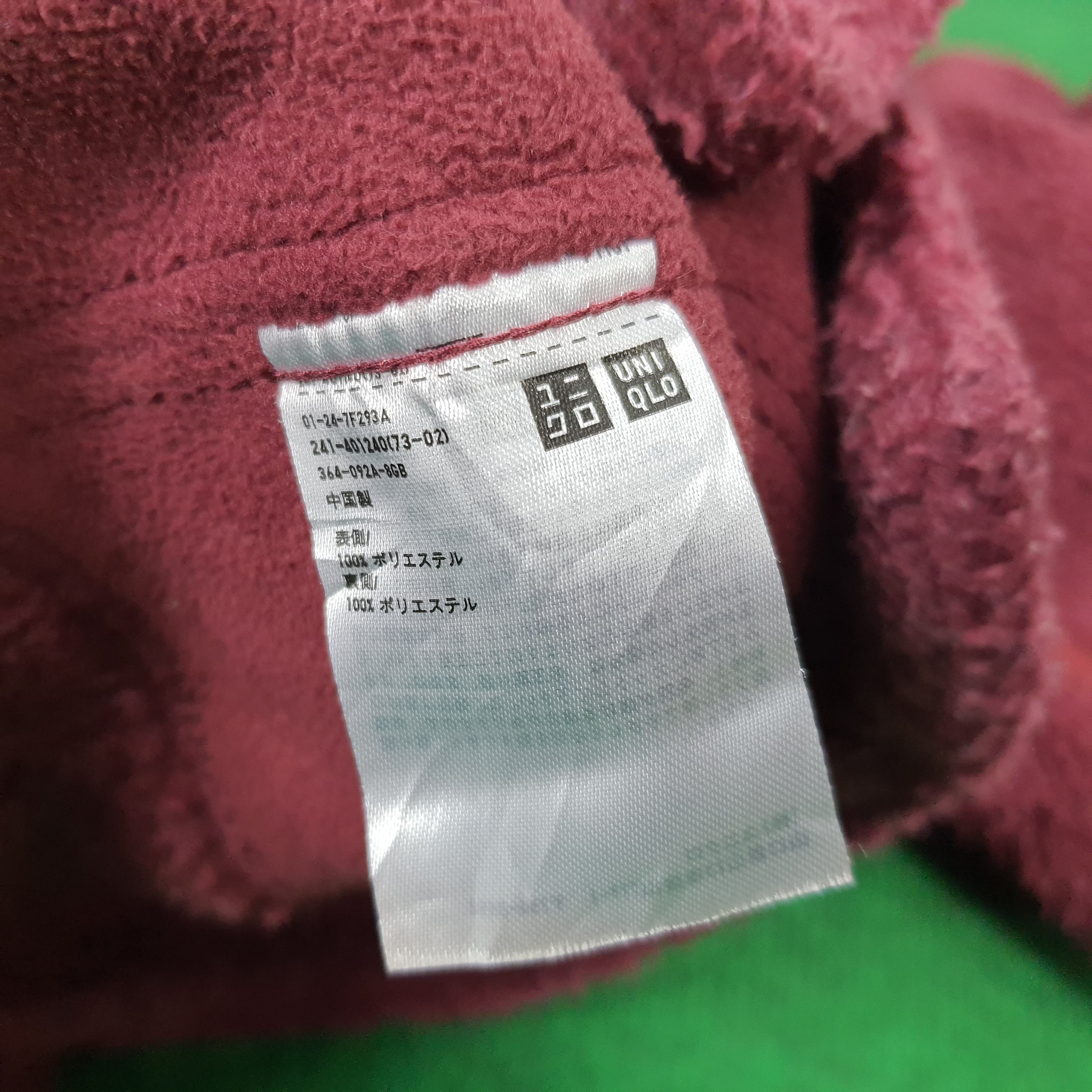 Japanese Brand Uniqlo x Undercover Fleece Custom Logo Jacket Size US L / EU 52-54 / 3 - 6 Thumbnail