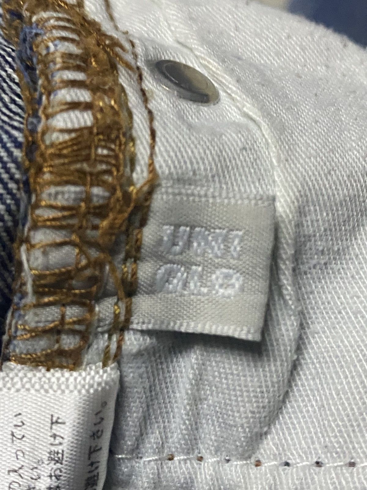 Japanese Brand Vintage Uniqlo S002 Distressed Fade Wash Slim Straight Jeans Size US 30 / EU 46 - 14 Thumbnail