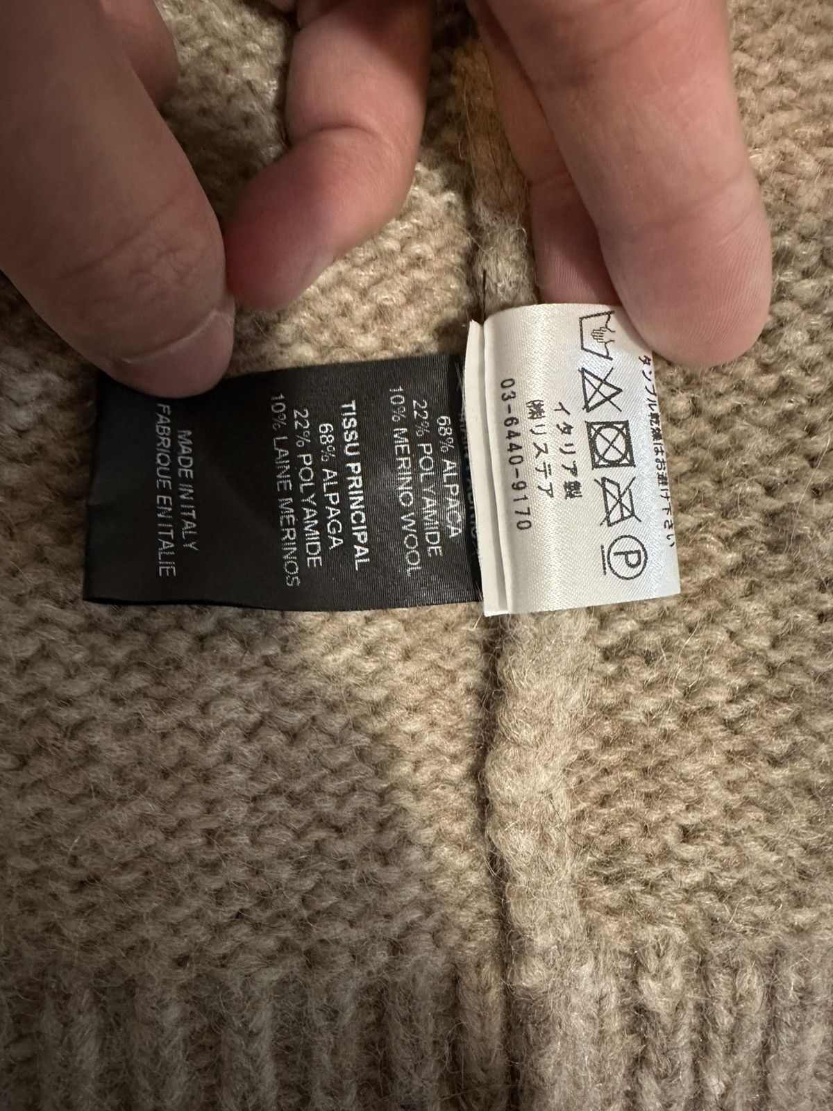 Vetements vetements five botton mohair cardigan kurt cobain Size US S / EU 44-46 / 1 - 10 Thumbnail