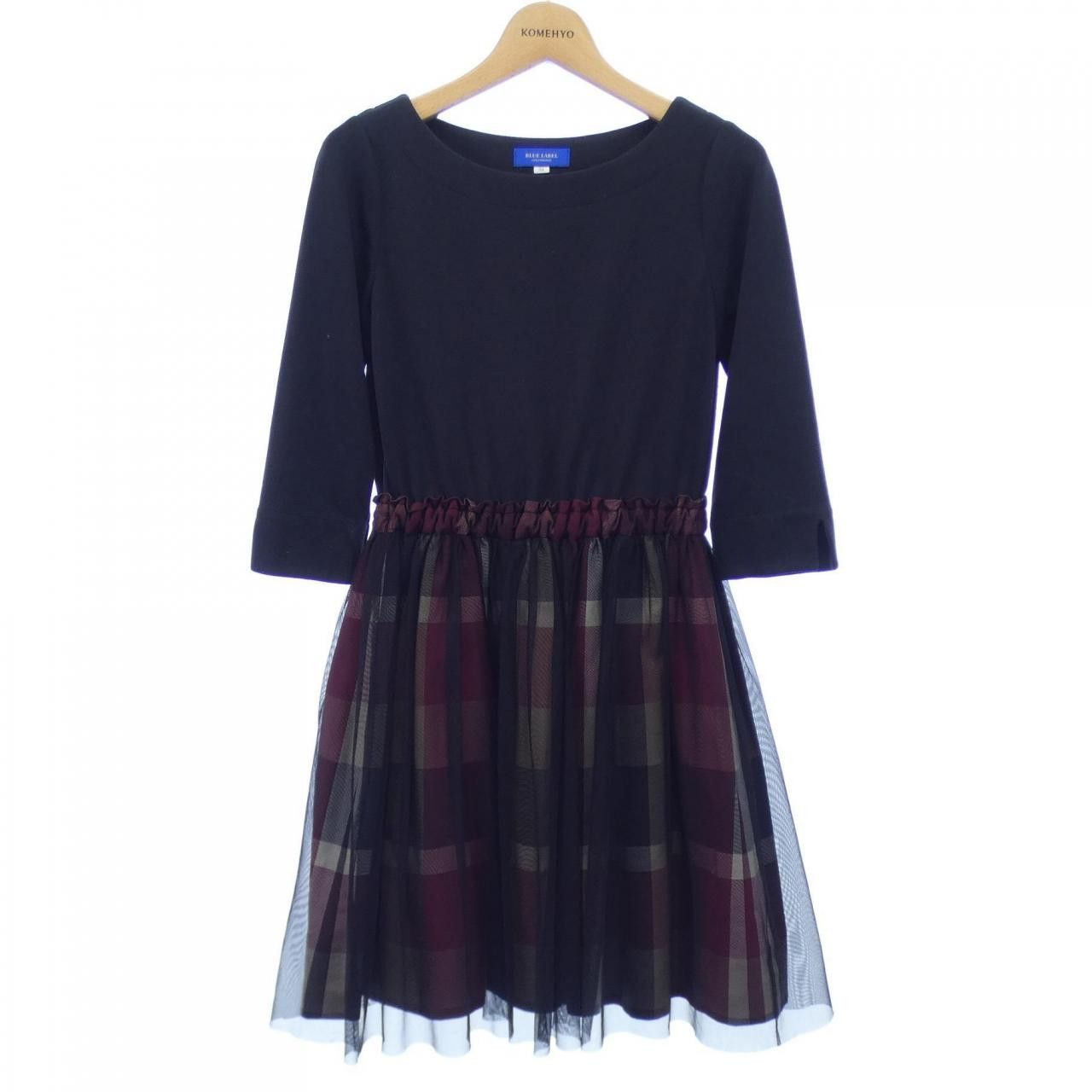 Other Other Blue Label Crestbridge Dress Cotton Dresses DUTY FREE for USA Size ONE SIZE - 1 Thumbnail