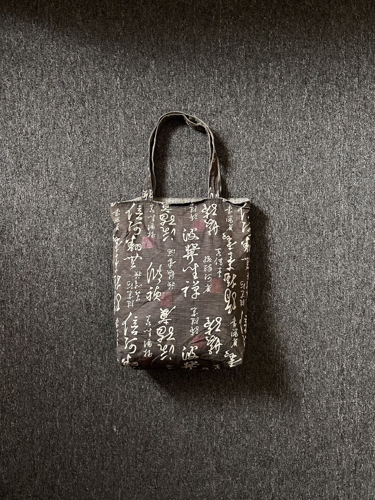 Japanese Brand JAPAN ART CALLIGRAPHY VINTAGE TOTE BAG Size ONE SIZE - 1 Thumbnail