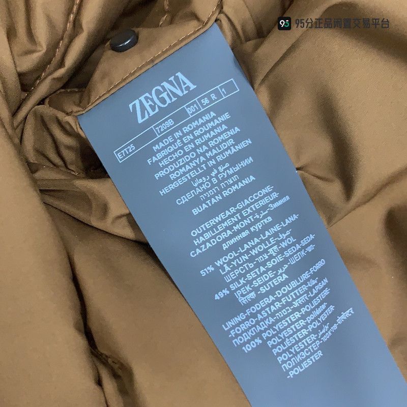 Ermenegildo Zegna Zegna Men's Solid Hooded Zip Casual Jacket. Size US XL / EU 56 / 4 - 8 Thumbnail