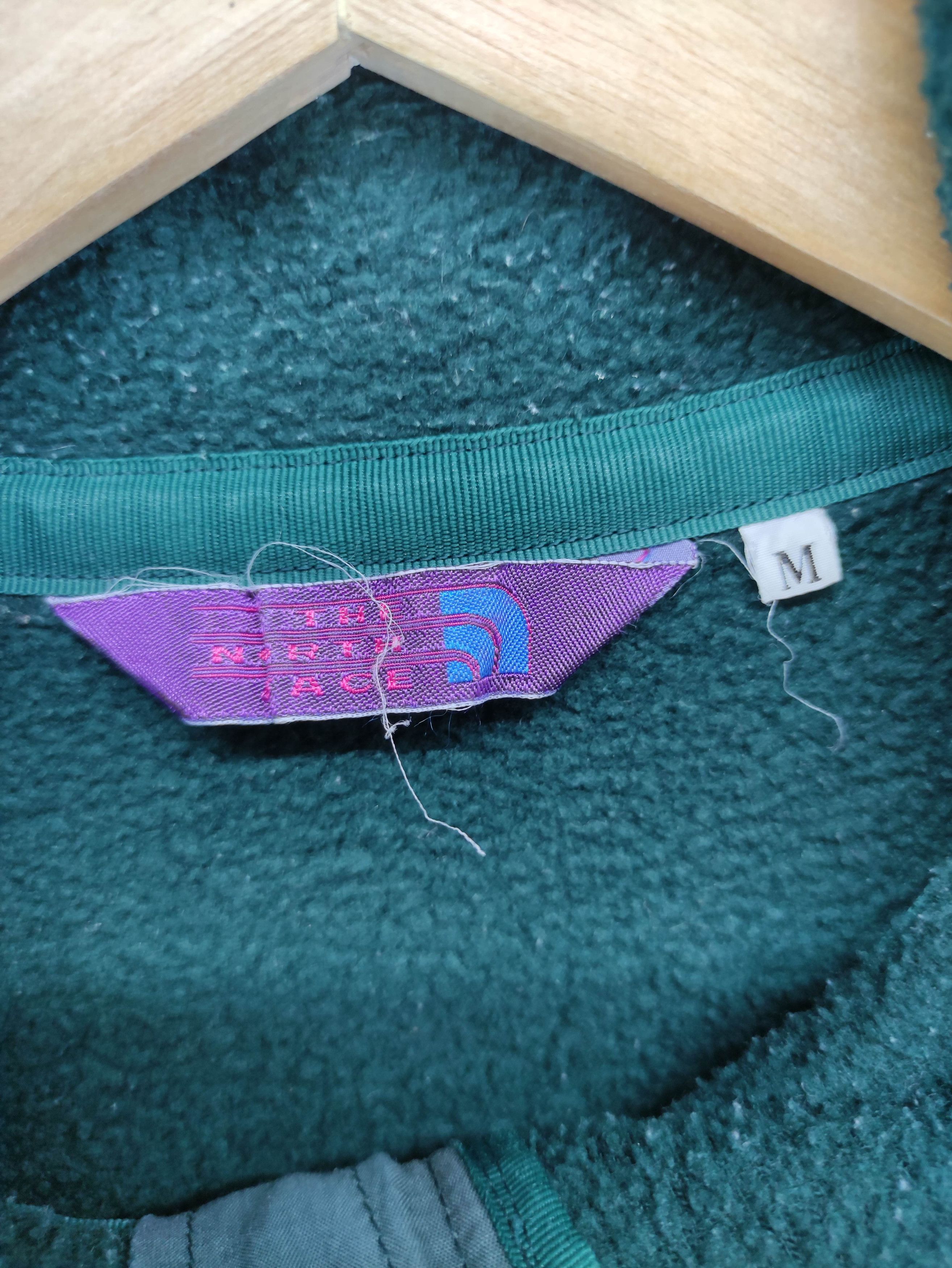 The North Face Vintage The North Face Fleece Jacket Size M / US 6-8 / IT 42-44 - 3 Thumbnail