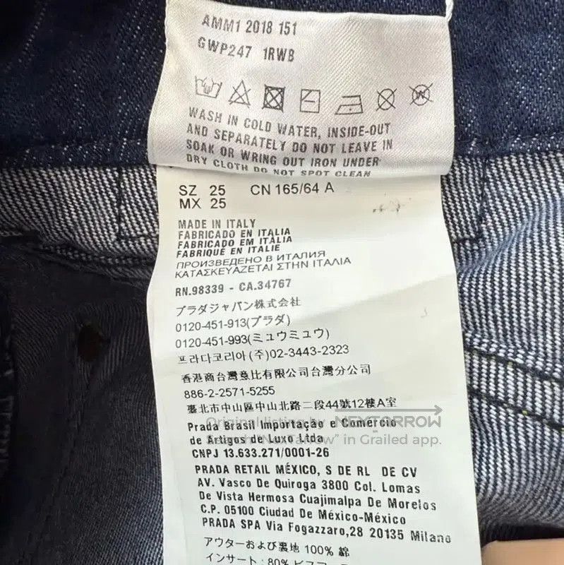 Miu Miu Miu Miu Blue Cotton Women's Denim Pants . Size 26" / US 2 / IT 38 - 3 Thumbnail