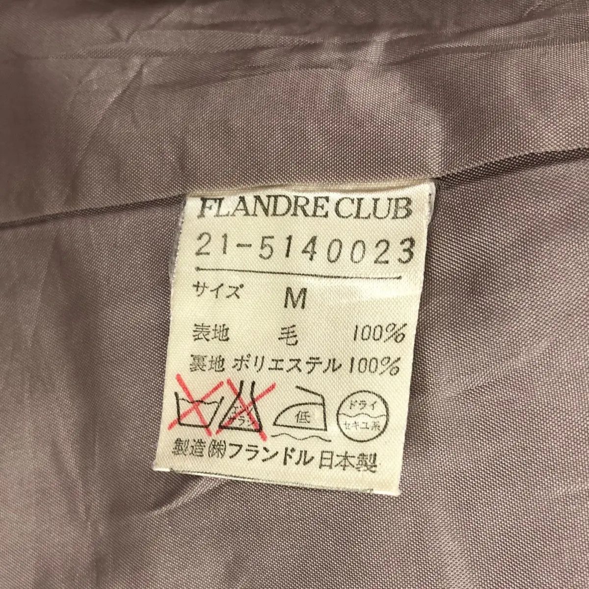 Yohji Yamamoto Vtg YOHJI YAMAMOTO INED Flandre Club 3 Button Blazer Sport Size S / US 4 / IT 40 - 7 Thumbnail