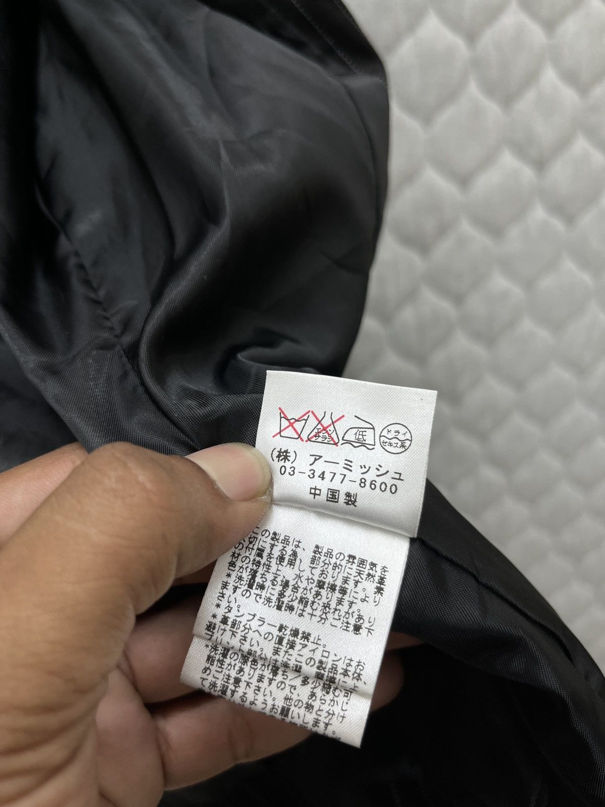If Six Was Nine × Japanese Brand × Le Grande Bleu (L.G.B.) 🔥🔥🔥ARCHIVE ALGON QUINS PUNK JACKET Size S / US 4 / IT 40 - 11 Thumbnail