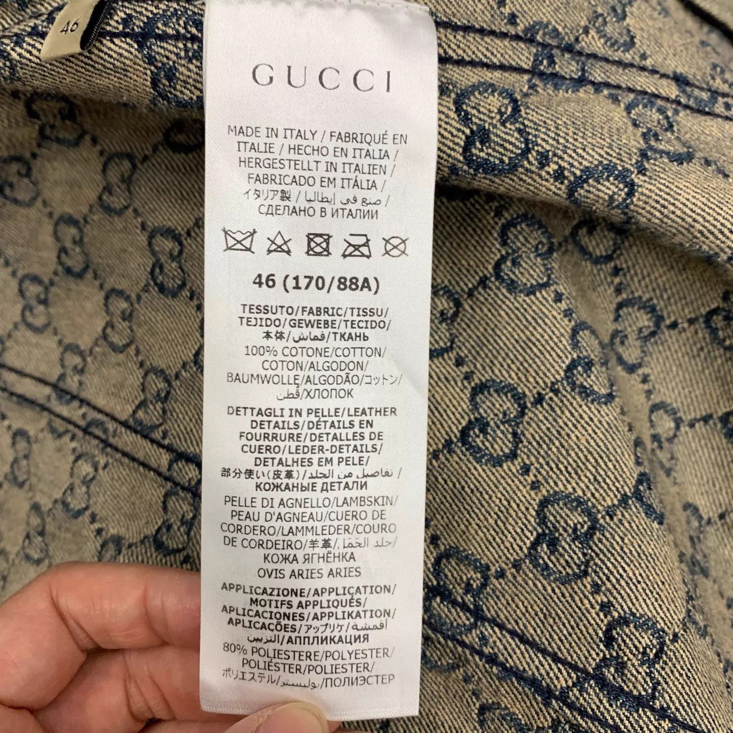 Gucci Gucci Blue GG All Over Denim Jacket 46 (98 New) Size US S / EU 44-46 / 1 - 7 Thumbnail