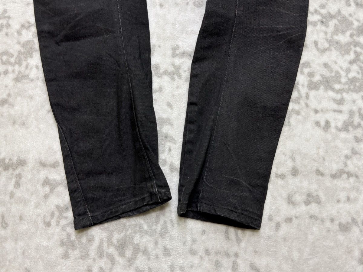 G-Star G-Star RAW Arc 3D Slim Black Faded Denim Ergonomic Fit Size US 28 / EU 44 - 13 Thumbnail