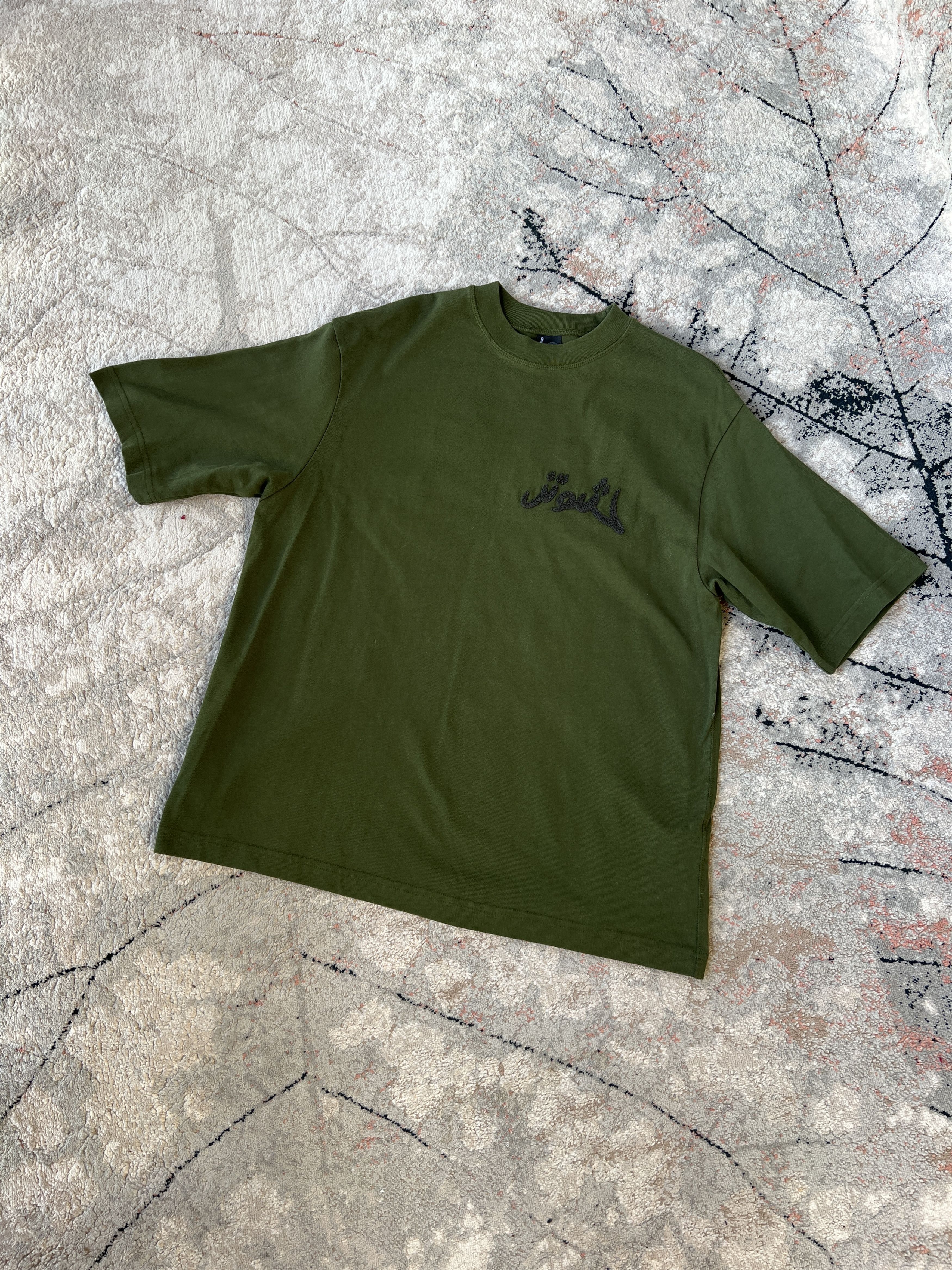 Derschutze Derschutze Tee Size US S / EU 44-46 / 1 - 1 Thumbnail