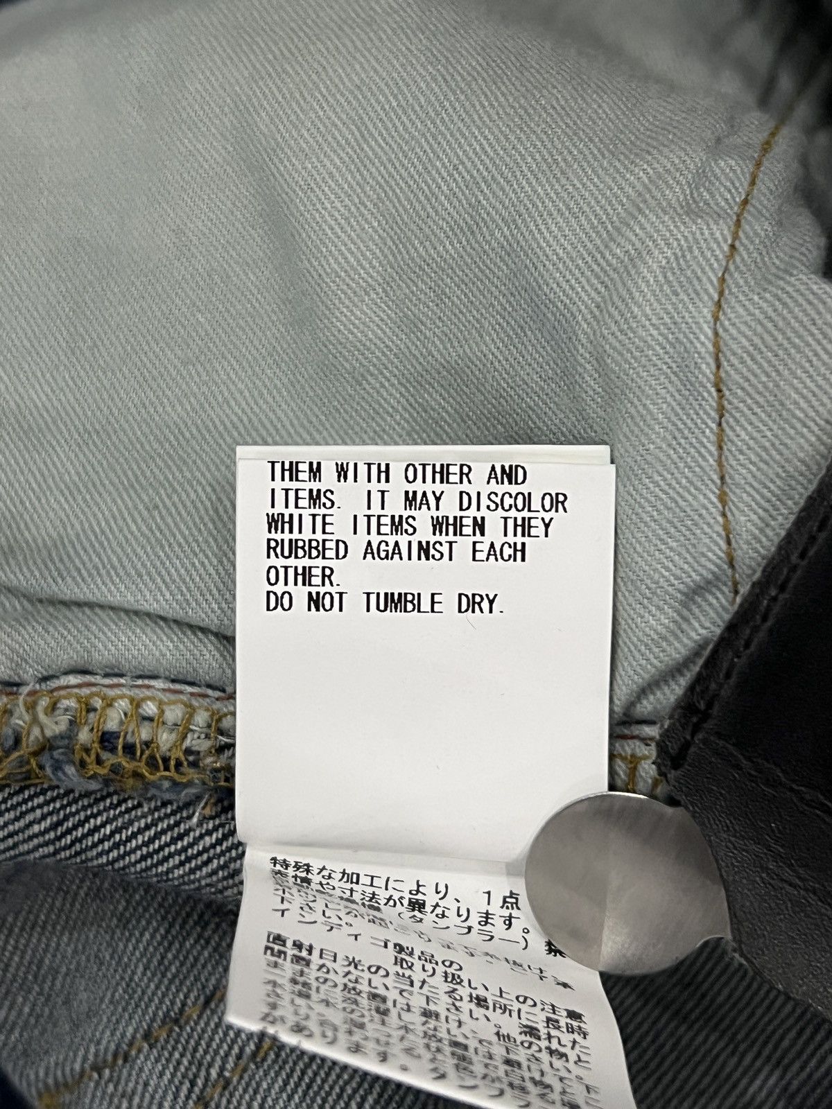Undercover Undercover SS15 Knee Patch Denim Size US 34 / EU 50 - 15 Thumbnail