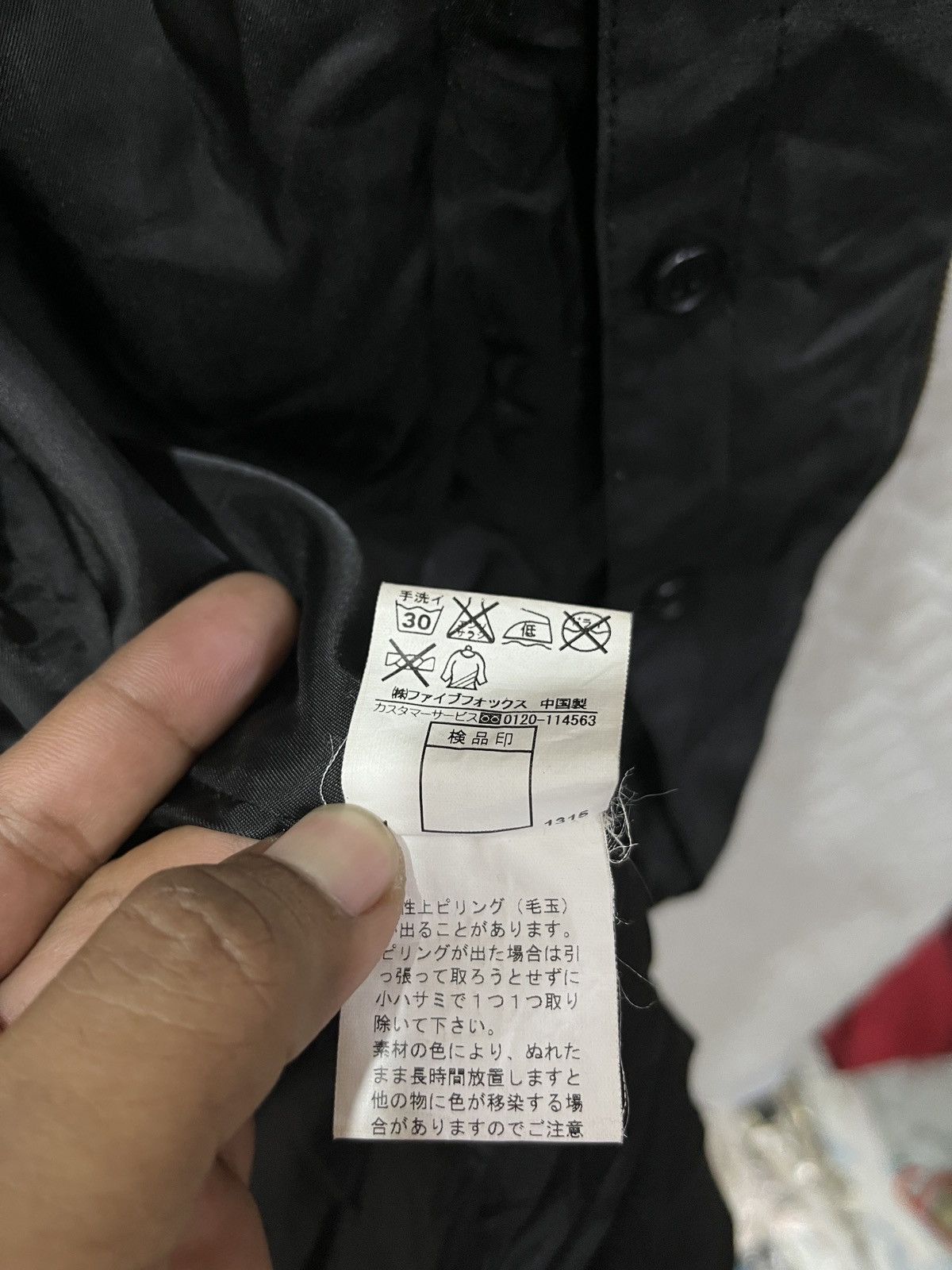 PPFM 🔥🔥🔥ARCHIVE VINTAGE PPFM TACTICAL JACKET Size US S / EU 44-46 / 1 - 12 Thumbnail