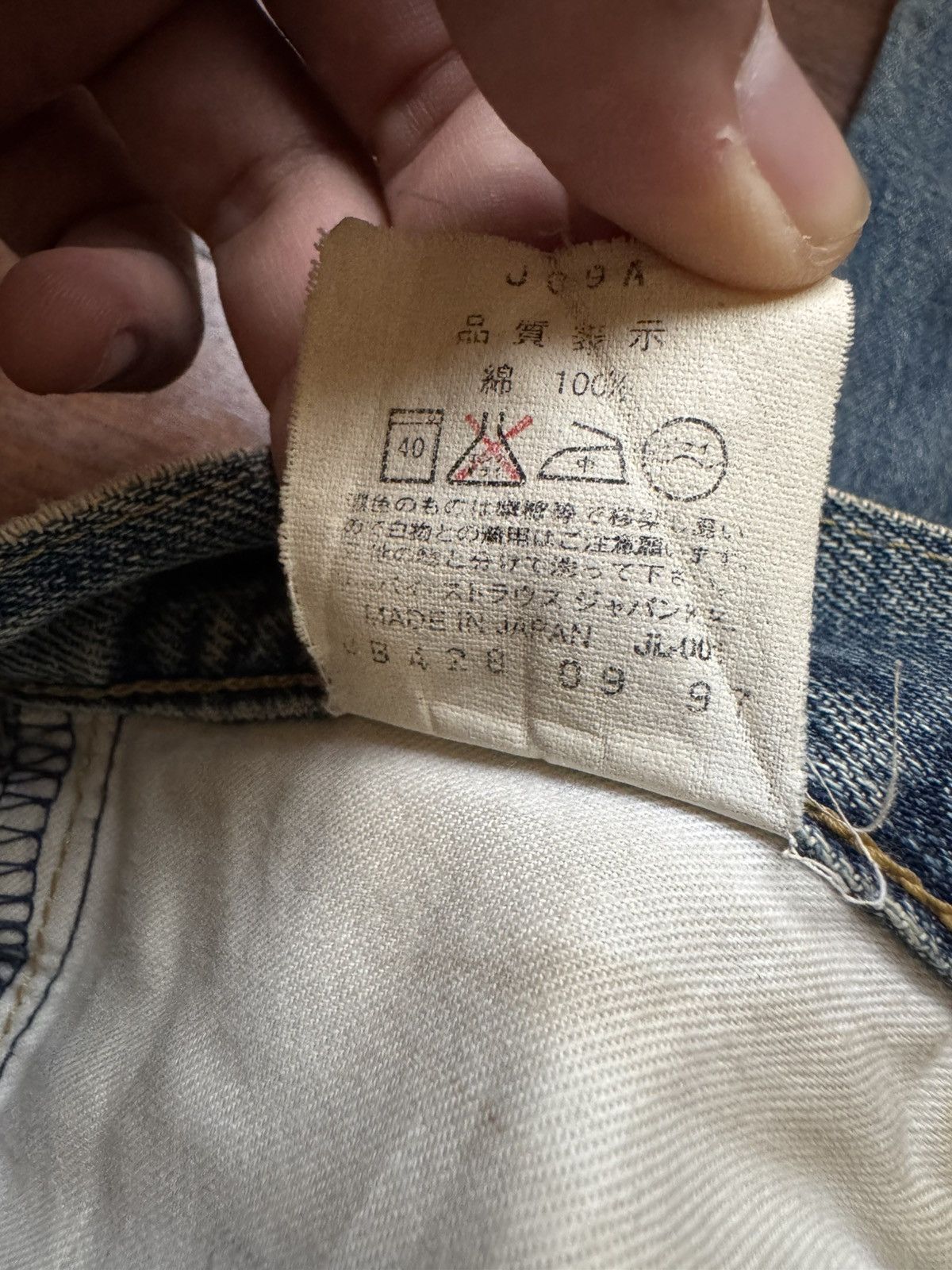 Levi's VINTAGE LEVI'S 702-XX BIG E DISTRESSED SELVEDGE JEANS Size US 31 - 7 Thumbnail