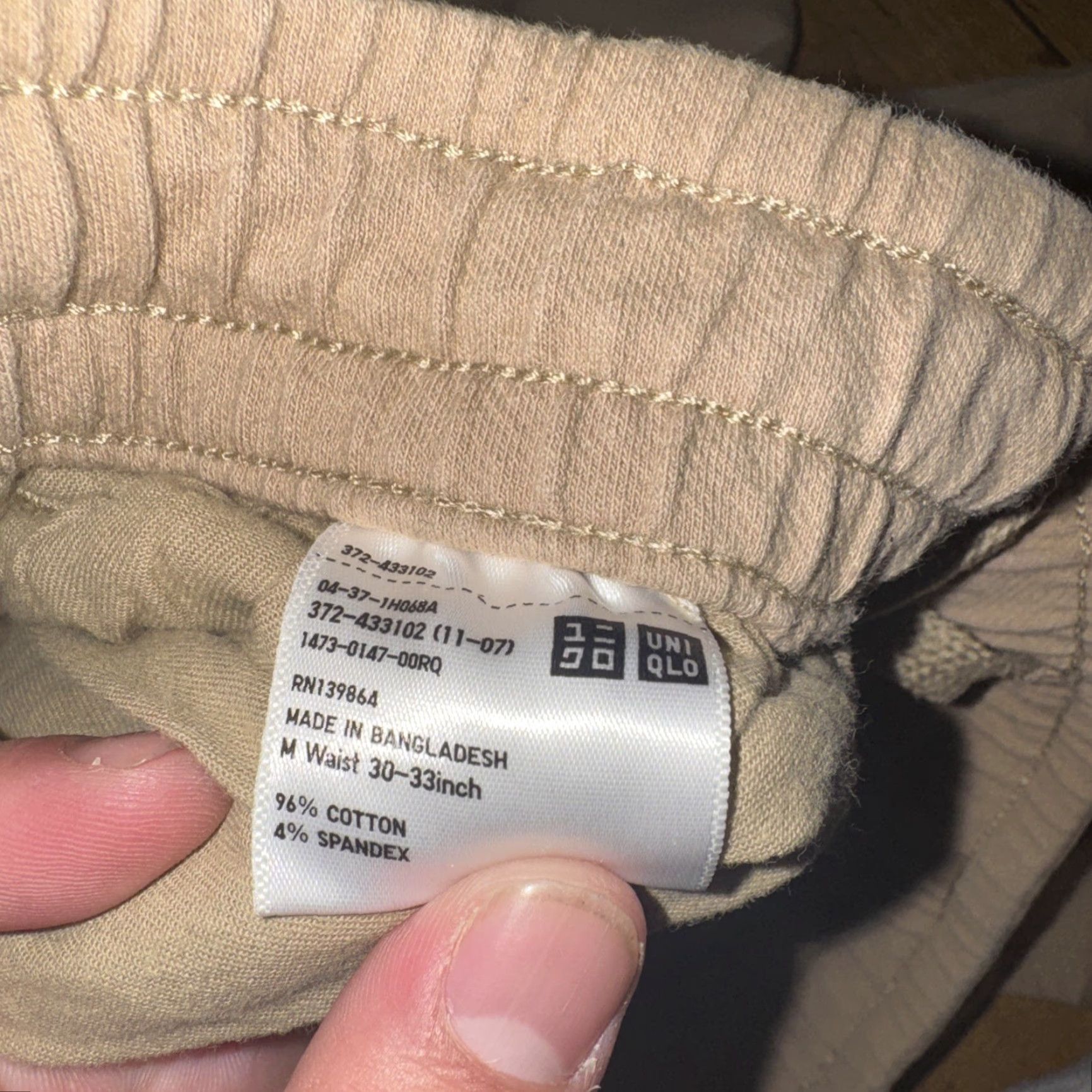 Uniqlo Uniqlo Pants Cotton Men 30 Regular 27 Inseam Tan Brown Ankle Size US 30 / EU 46 - 5 Thumbnail