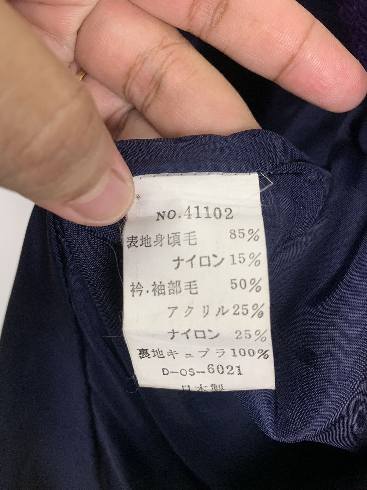 Chloe Miss Chloe Long Jacket Size L / US 10 / IT 46 - 15 Thumbnail