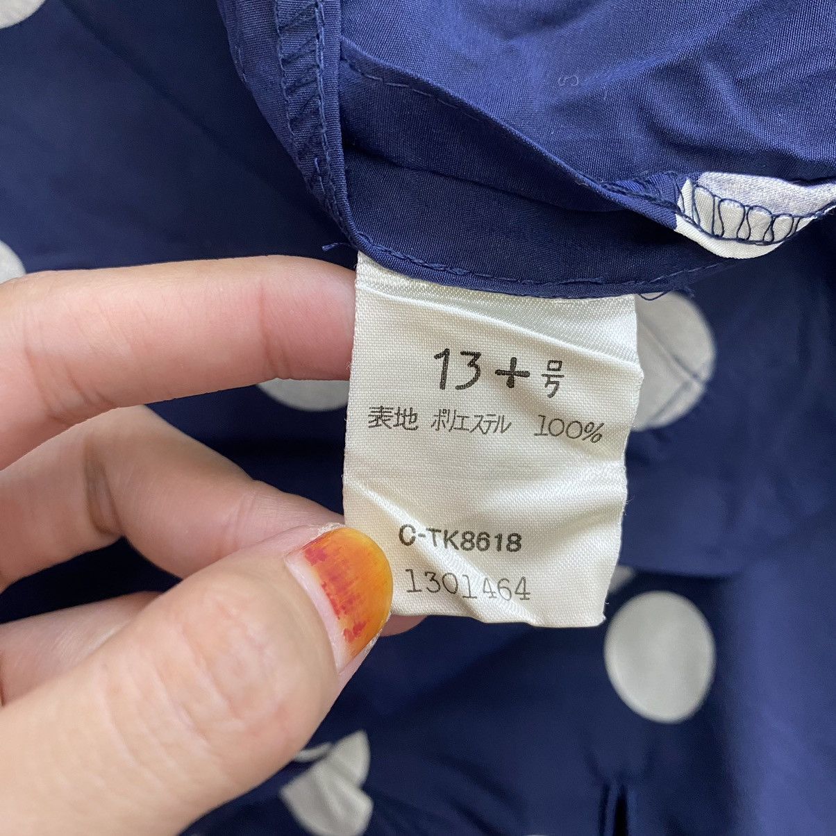 Japanese Brand LEILIAN Japanese Brand Polca Dot Design Overprint Overcoat Size XL / US 12-14 / IT 48-50 - 4 Thumbnail