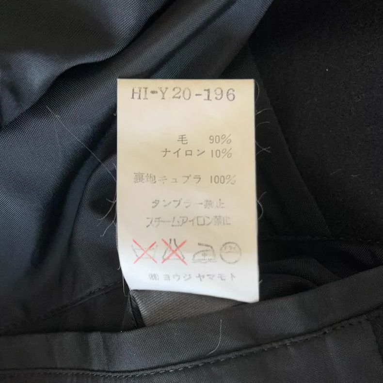 Yohji Yamamoto Yohji Yamamoto 97 aw zip-up silhouette jacket 2501-Nextarro Size US M / EU 48-50 / 2 - 9 Thumbnail