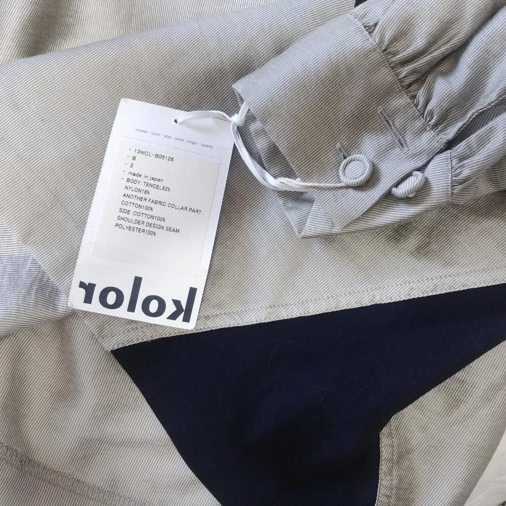 Kolor Kolor S/S TENCEL Blouse Size ONE SIZE - 8 Thumbnail