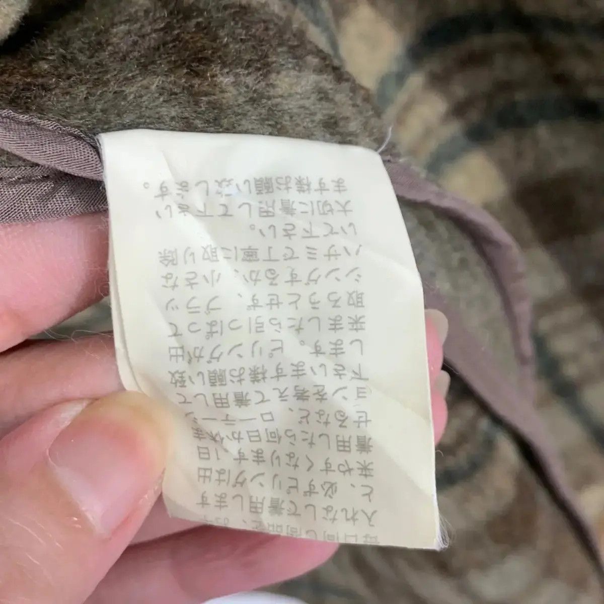 Vintage Vtg PAPAS MANIERE De HEMING Nova Checks Jacket Parka Size XL / US 12-14 / IT 48-50 - 9 Thumbnail