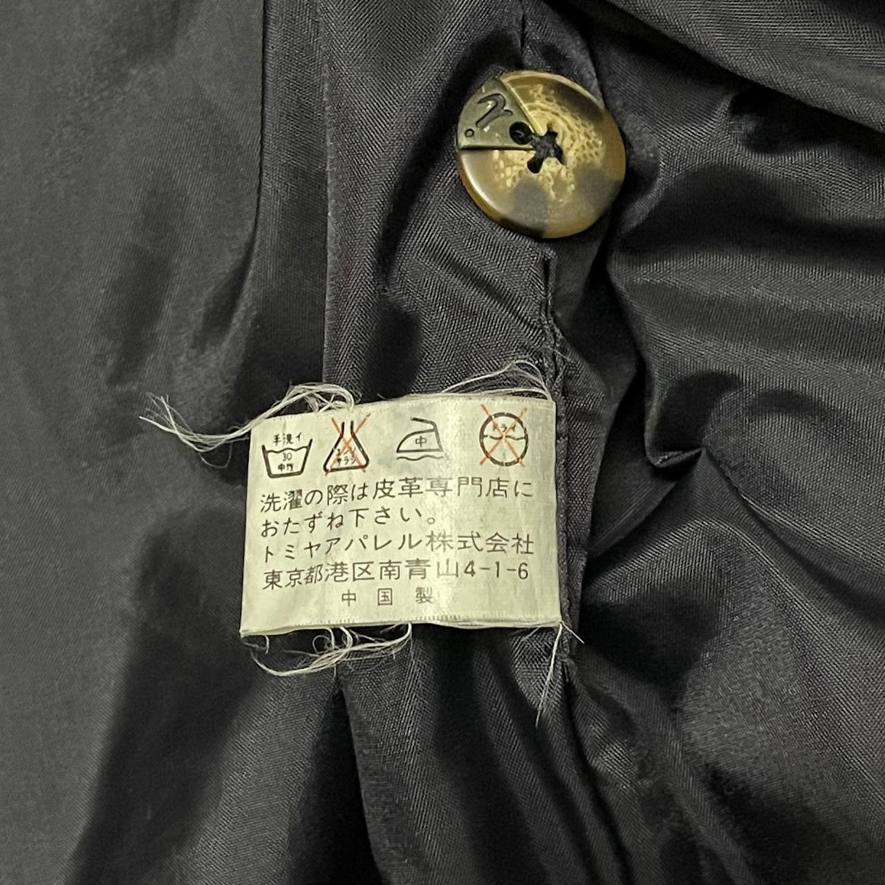 Vintage Vintage Arnaldo Bassini Shawl Collar Jacket Size US M / EU 48-50 / 2 - 9 Thumbnail