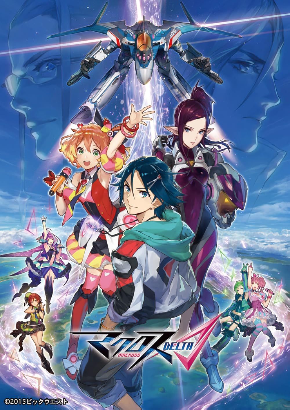 Anime 2017 MACROSS DELTA : REINA POWLER Manga Tee Size US M / EU 48-50 / 2 - 2 Thumbnail