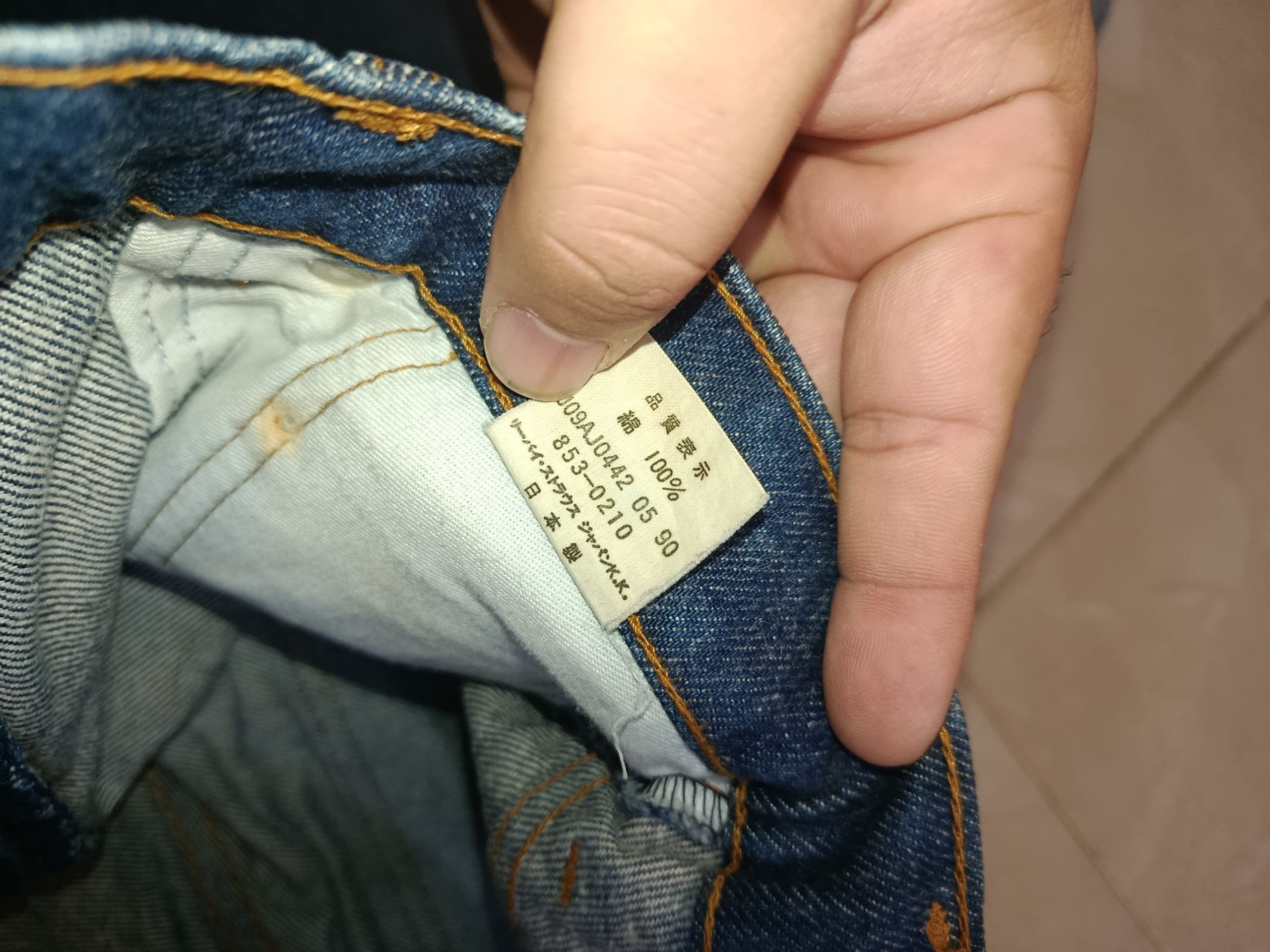 Levi's LEVIS BIG E J01 DENIM Size US 29 - 11 Thumbnail