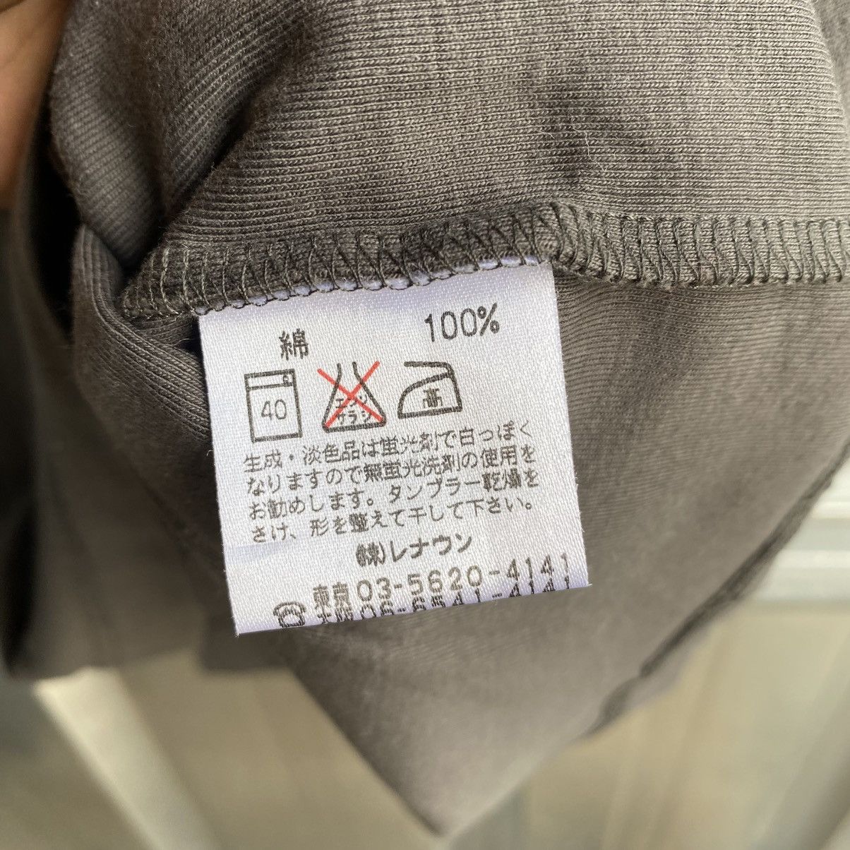 Yohji Yamamoto Y'saccs yohji yamamoto short sleeve Size US L / EU 52-54 / 3 - 6 Thumbnail