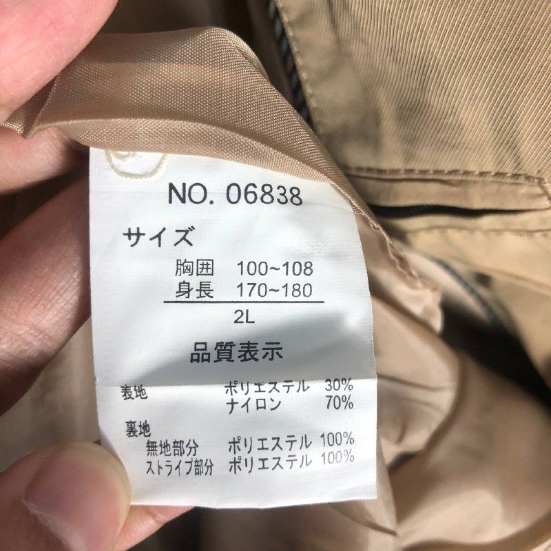 Japanese Brand × Y's for Men × Yohji Yamamoto Vintage Sacsny Y'saccs Zipper Jacket Size US L / EU 52-54 / 3 - 9 Thumbnail