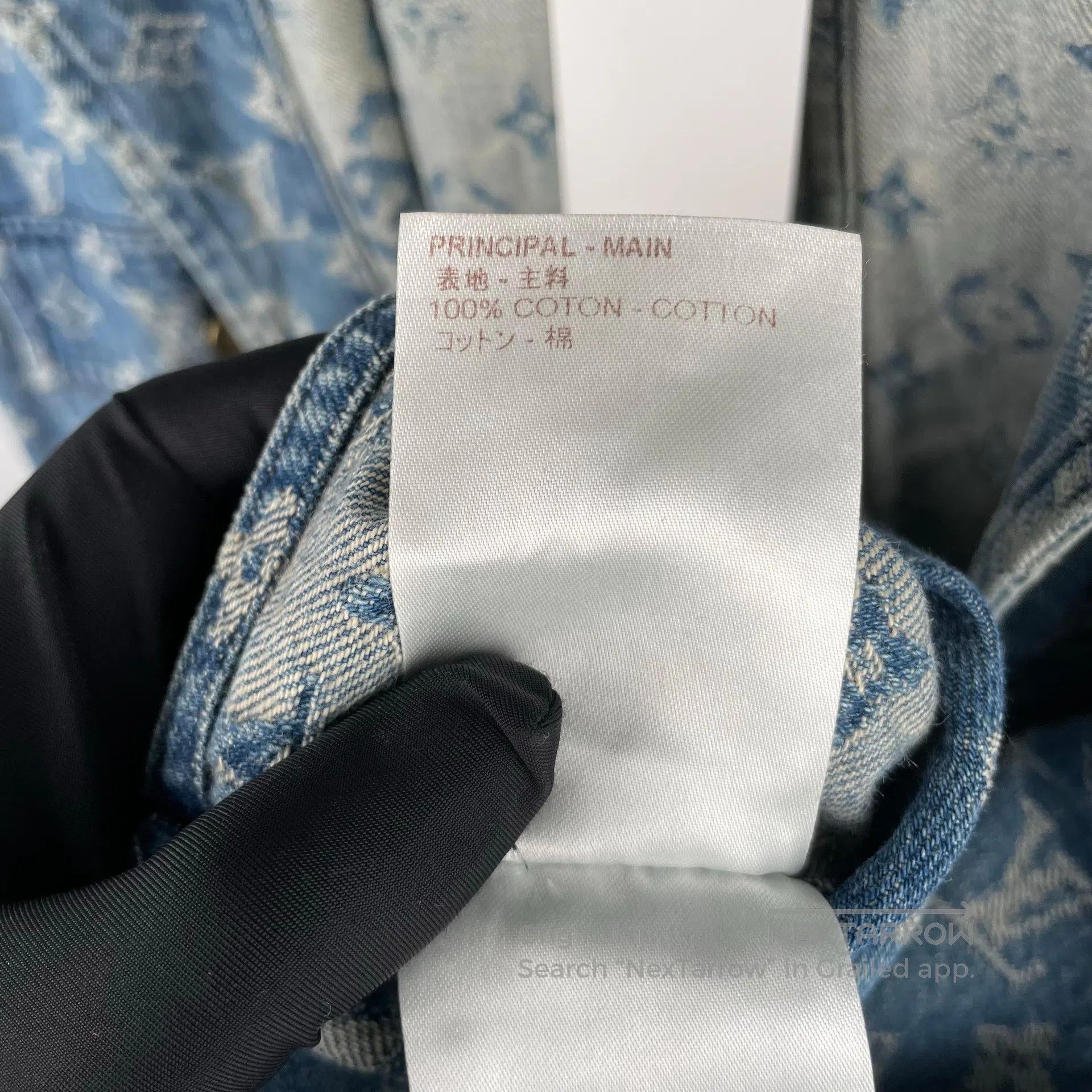 Louis Vuitton Louis Vuitton Denim jacket| Size US M / EU 48-50 / 2 - 7 Thumbnail