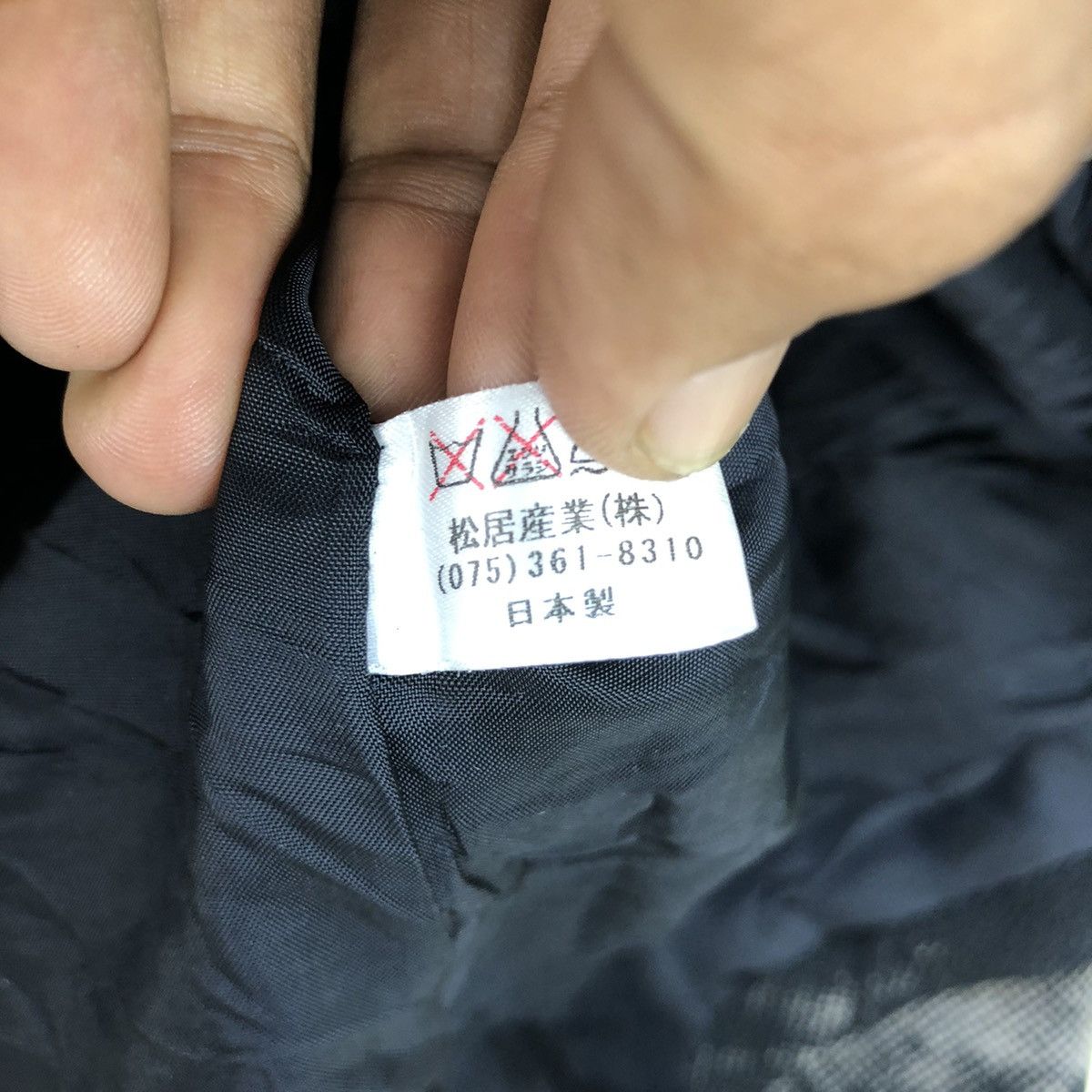 Japanese Brand Japanese Brand Fashionable Style Fabric Made In Japan Size M / US 6-8 / IT 42-44 - 7 Thumbnail