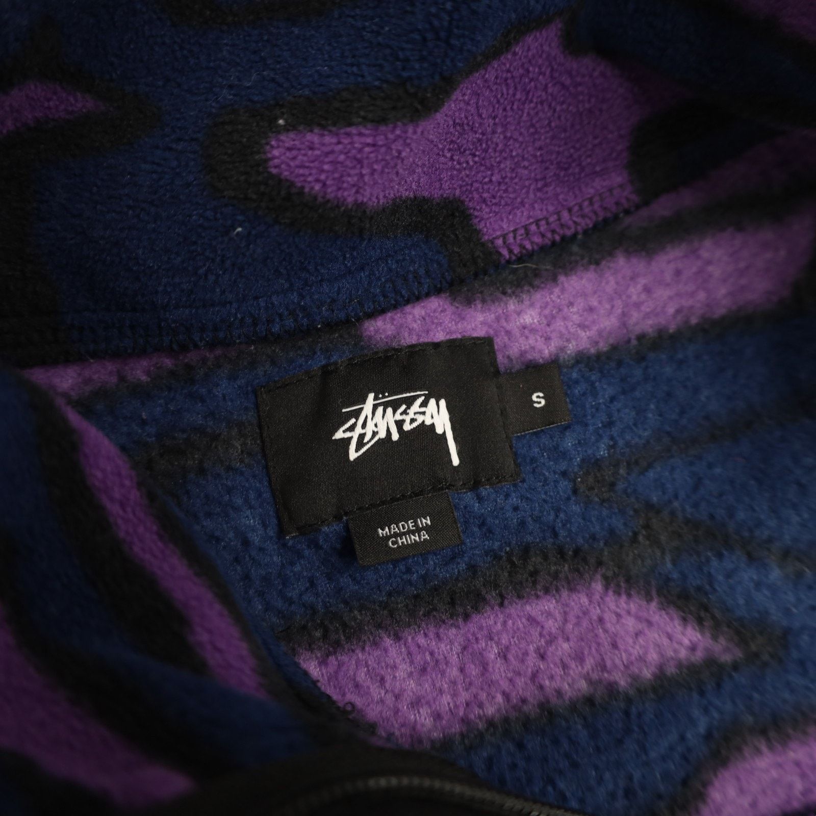 Stussy Stussy Purple Camo Fleece Jacket Size US S / EU 44-46 / 1 - 5 Thumbnail