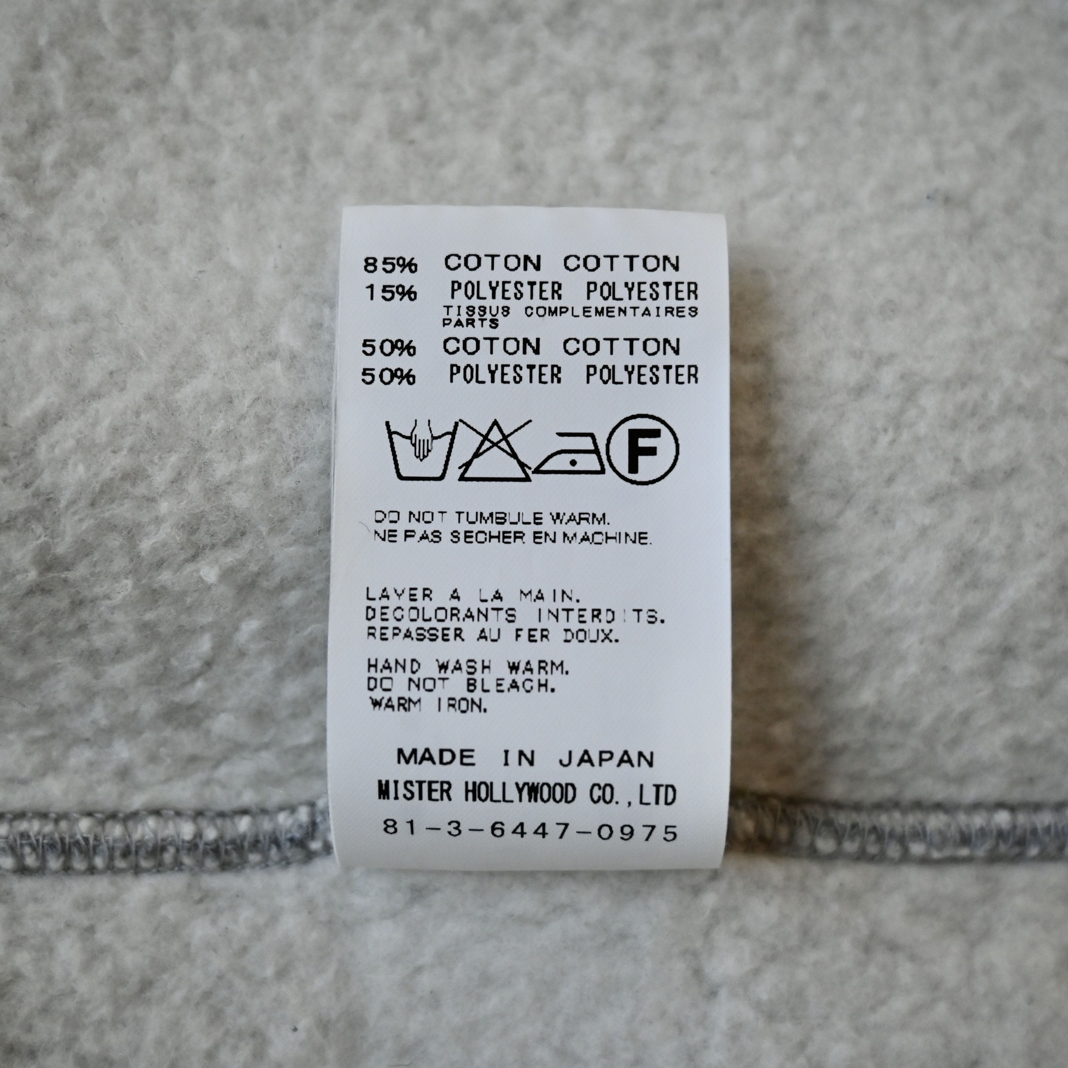 N.Hoolywood N. Hoolywood mil-stencil print sweatshirt, made in Japan Size US S / EU 44-46 / 1 - 13 Thumbnail