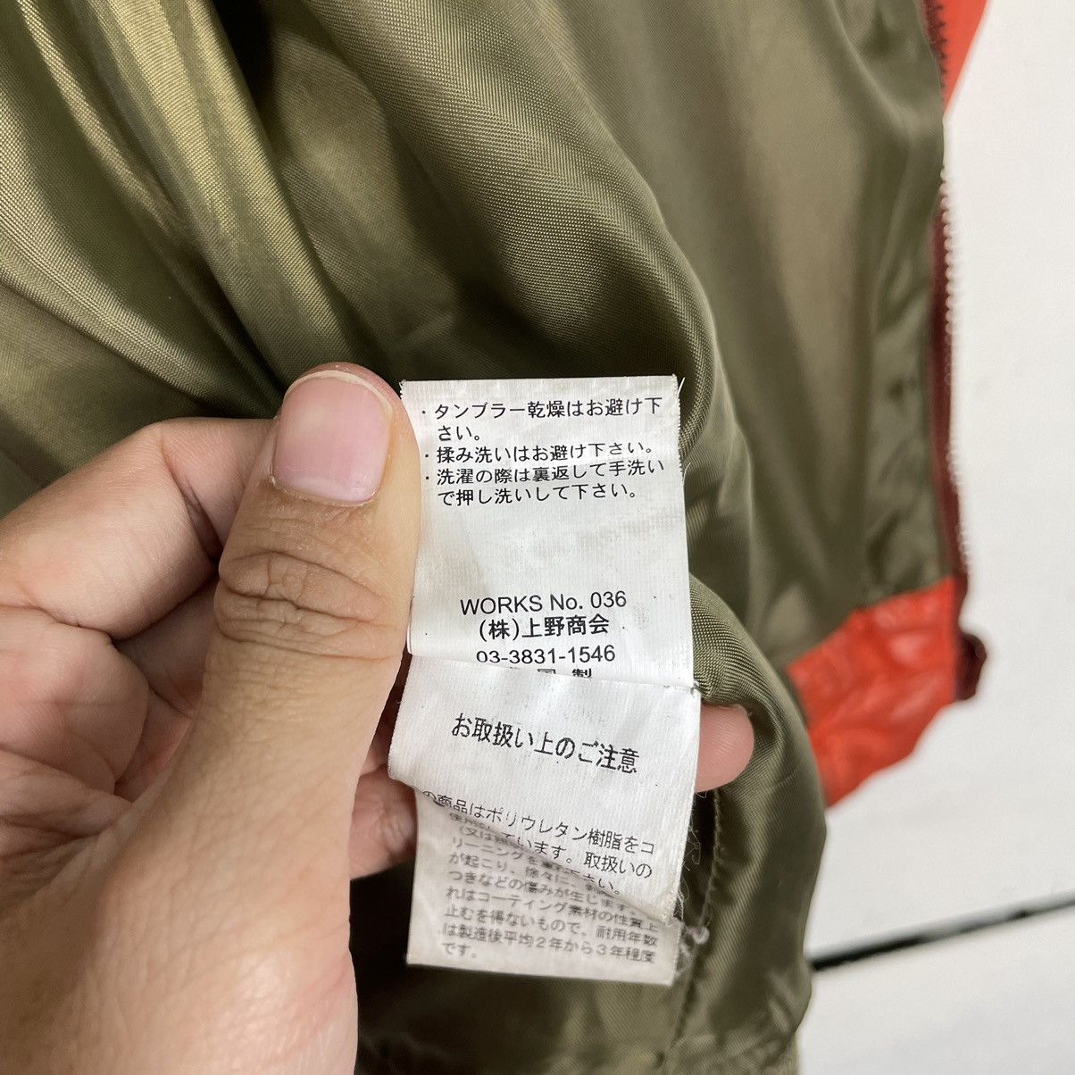 💥AVIREX REVESIBLE BIKER BOMBER LIGHT JACKET