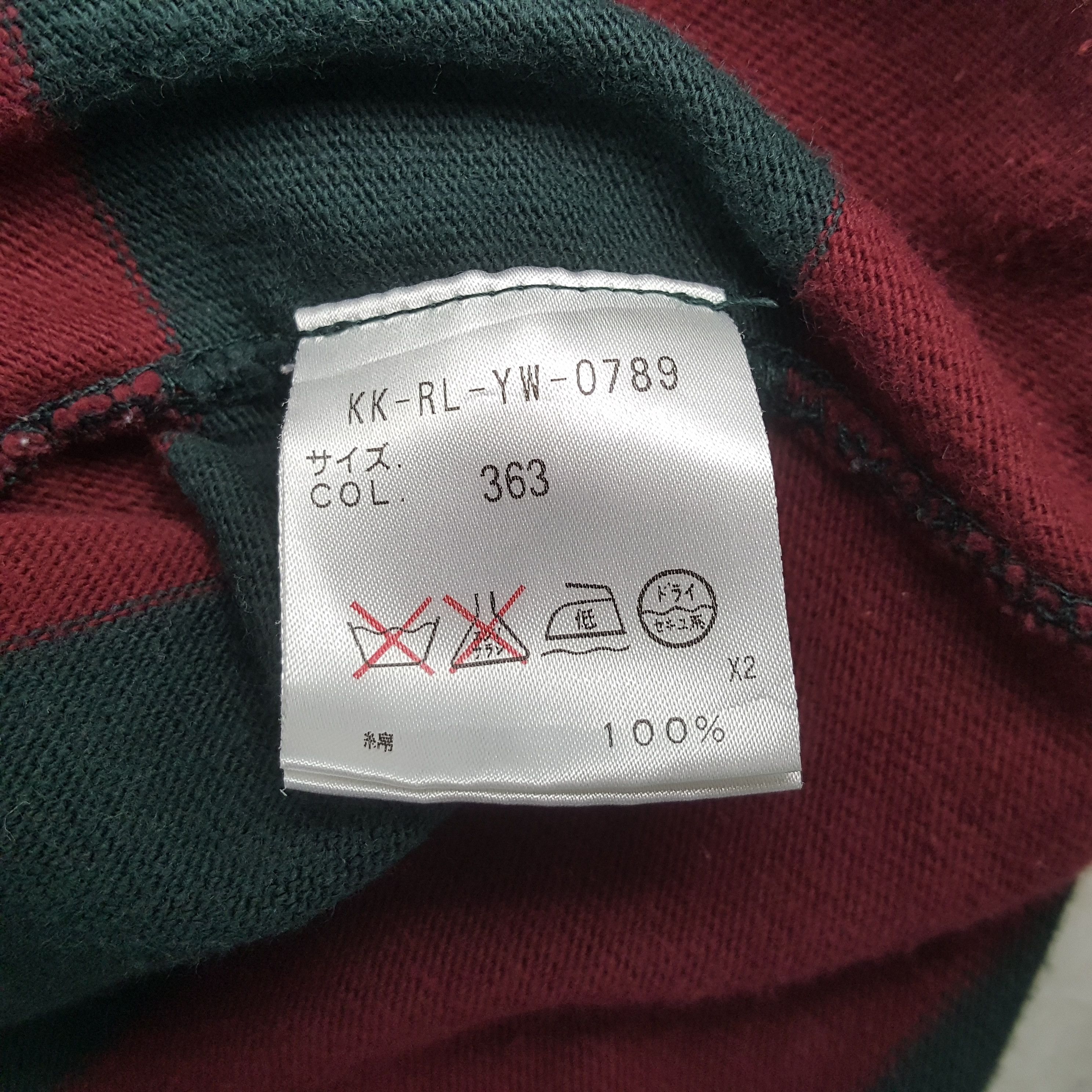 Polo Ralph Lauren Polo by Ralph Lauren Stripe Design Polos RR18 Size US XL / EU 56 / 4 - 7 Thumbnail