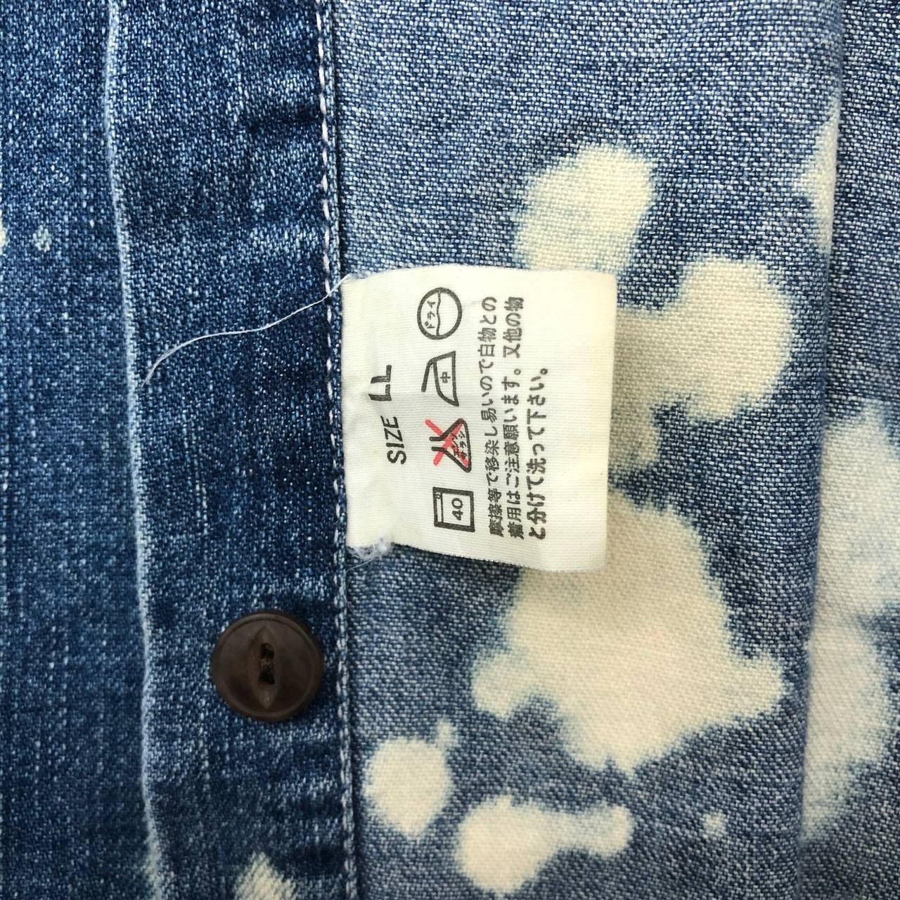 Levi's T474 VTG LEVI'S ACID WASH DENIM SHIRTS Size US L / EU 52-54 / 3 - 10 Thumbnail