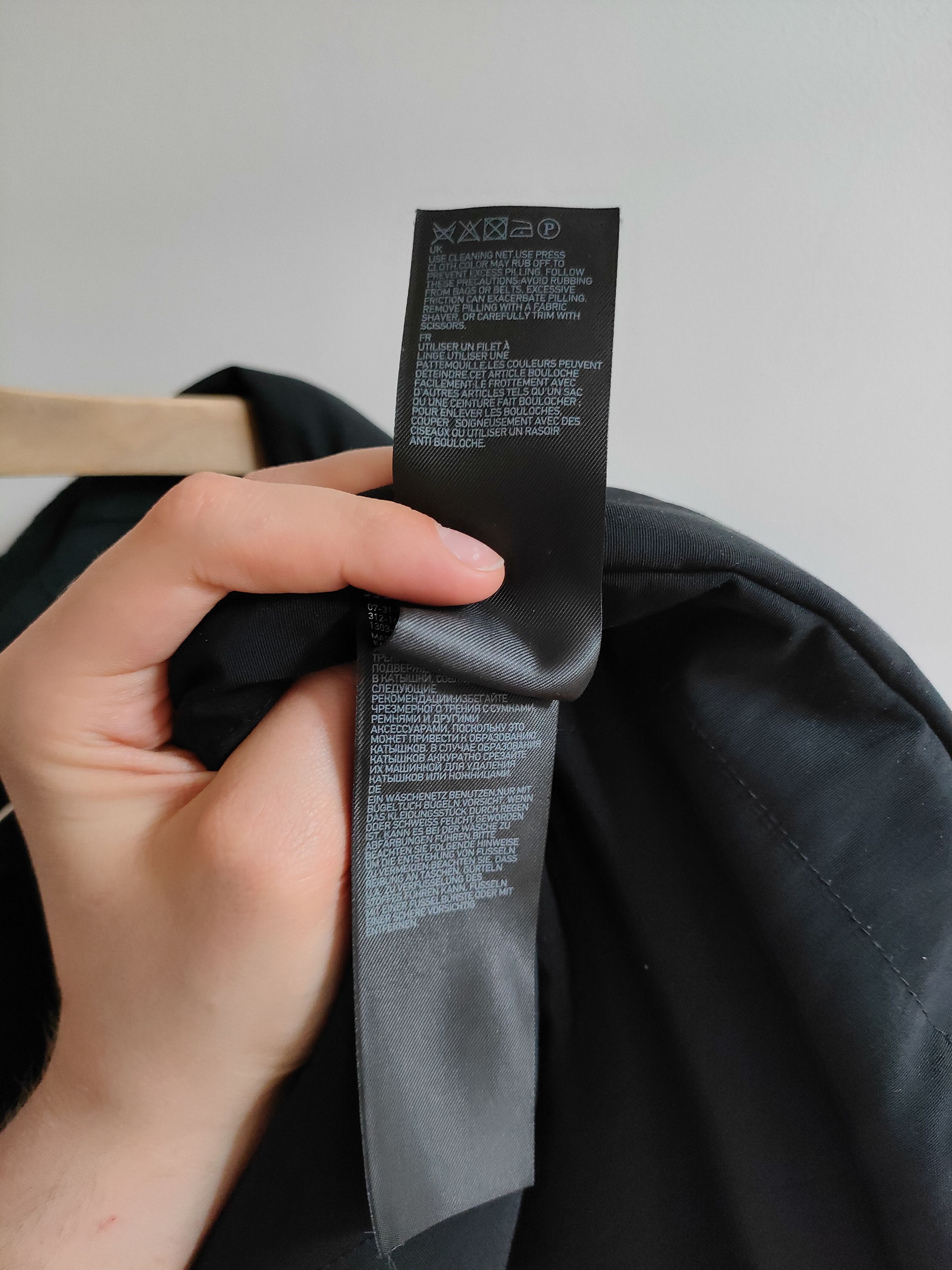 Lemaire × Uniqlo Uniqlo and Lemaire Hooded Wool Coat Size US M / EU 48-50 / 2 - 7 Thumbnail