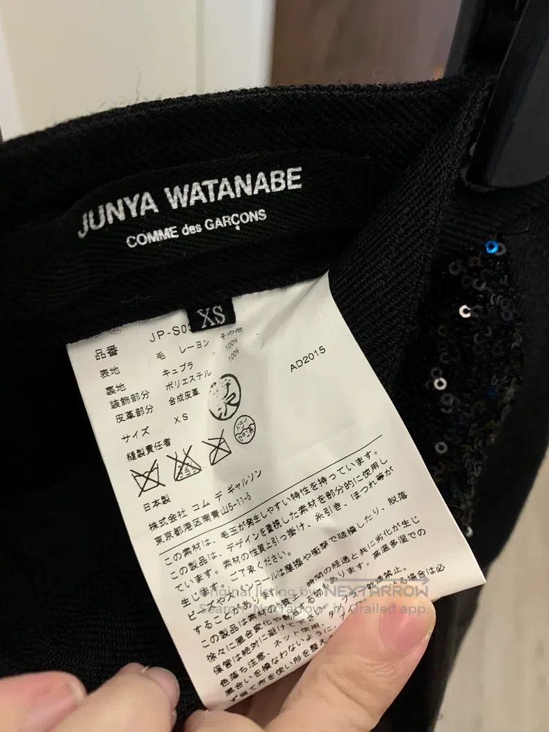 Junya Watanabe Junya Watanabe size XS Patchwork Skirt Size 23" - 7 Thumbnail