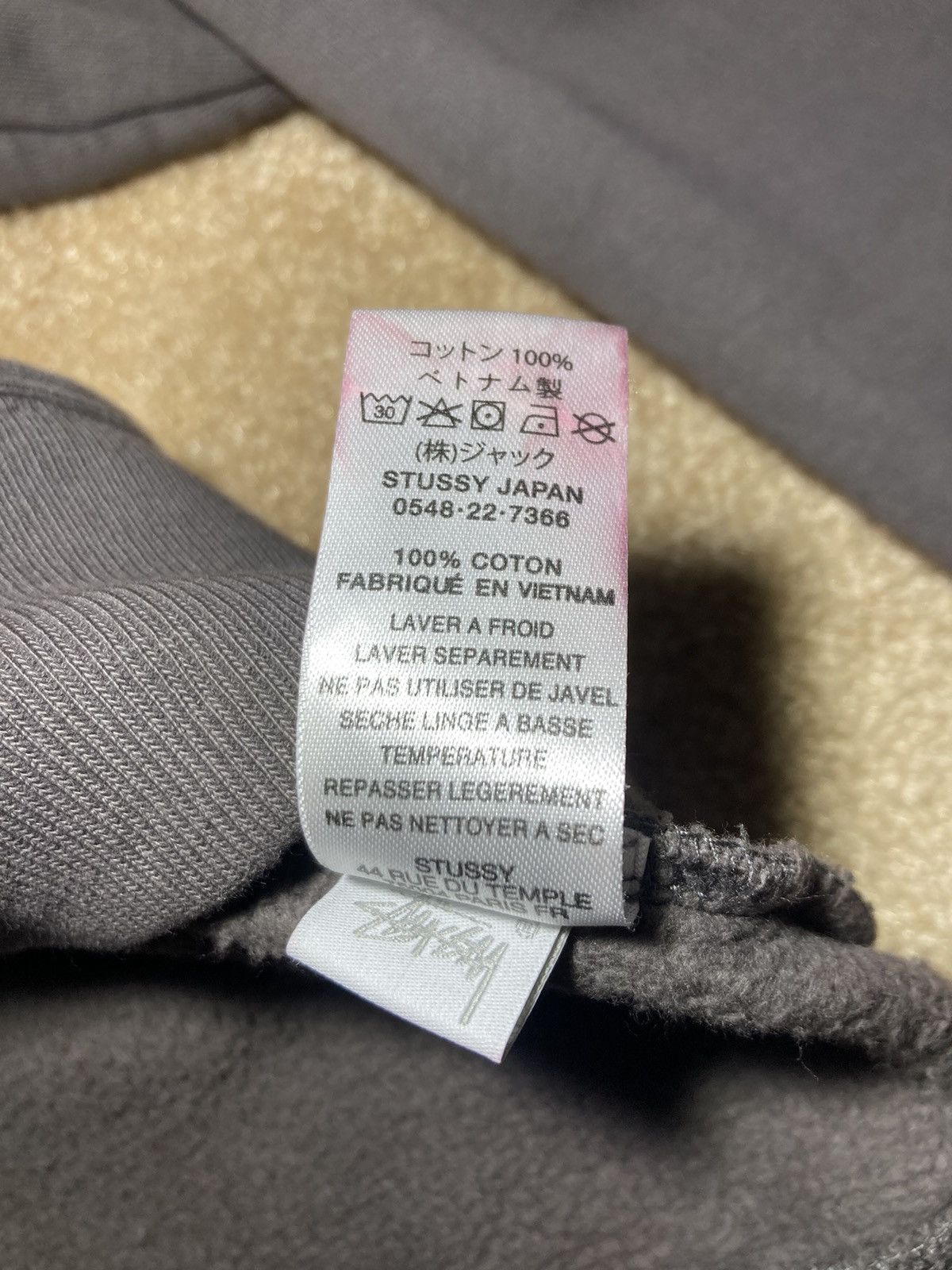 DENIM TEARS × Stussy FW22 Denim Tears Stussy Quarter Zip Pullover Jamaica 2022 Size US S / EU 44-46 / 1 - 6 Thumbnail