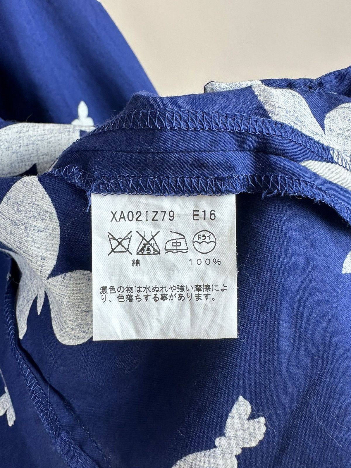 agnes b. Agnes B made in Japan butterfly jacket zip bomber car coat S Size S / US 4 / IT 40 - 9 Thumbnail