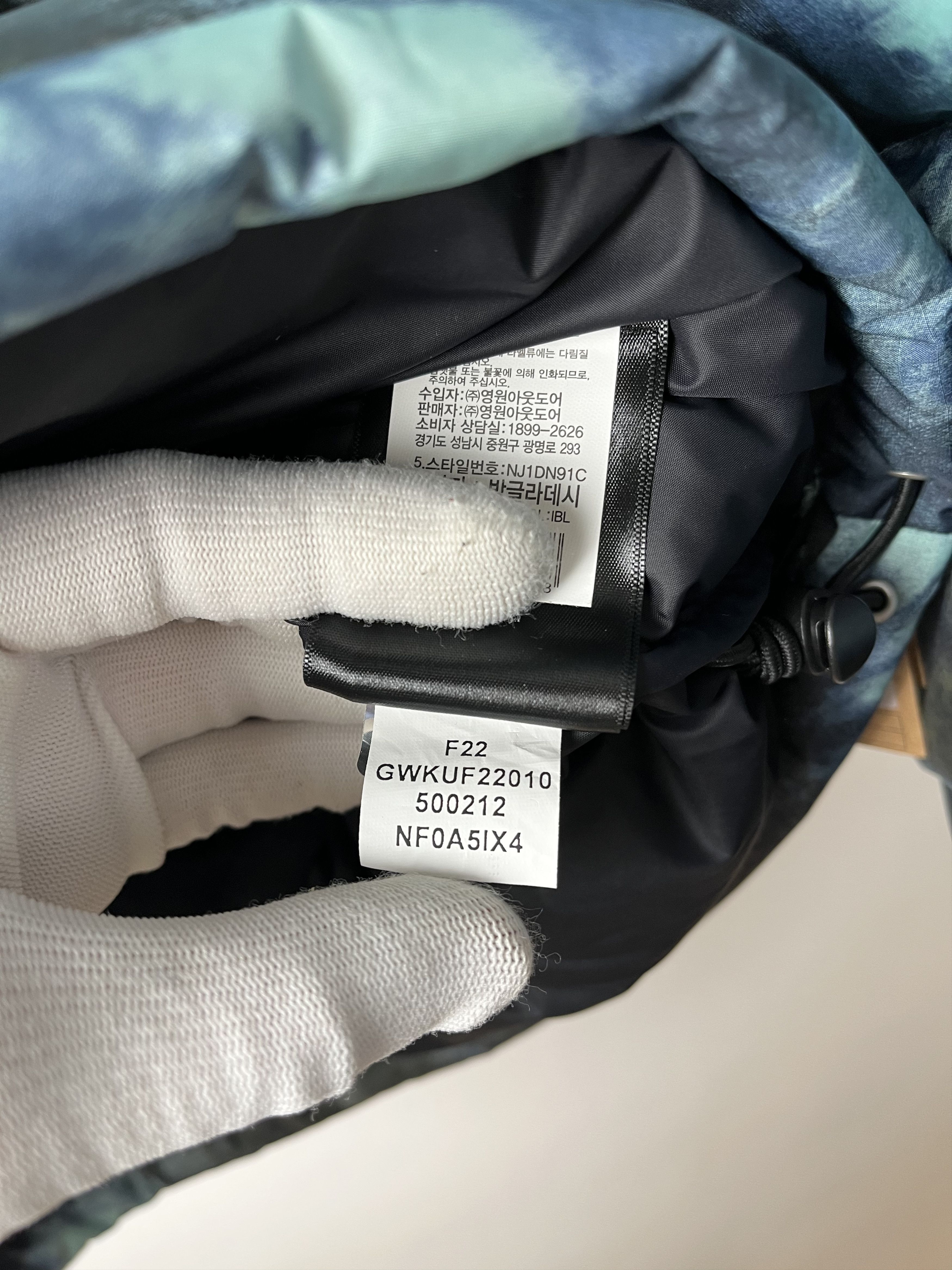 The North Face Down Jacket The North Face Printed 1996 Retro Nuptse Size US S / EU 44-46 / 1 - 9 Thumbnail