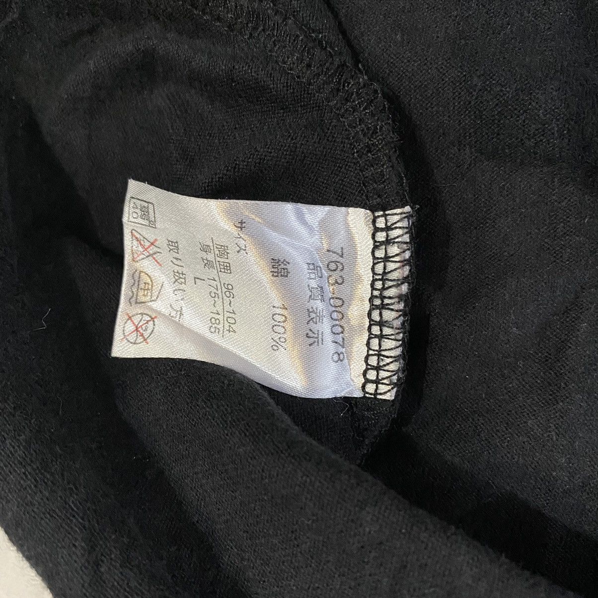 Beauty Beast × Japanese Brand × Le Grande Bleu (L.G.B.) Japanese Other Points Poem Gothic Rock Style by Batsu Studio Size US L / EU 52-54 / 3 - 9 Thumbnail
