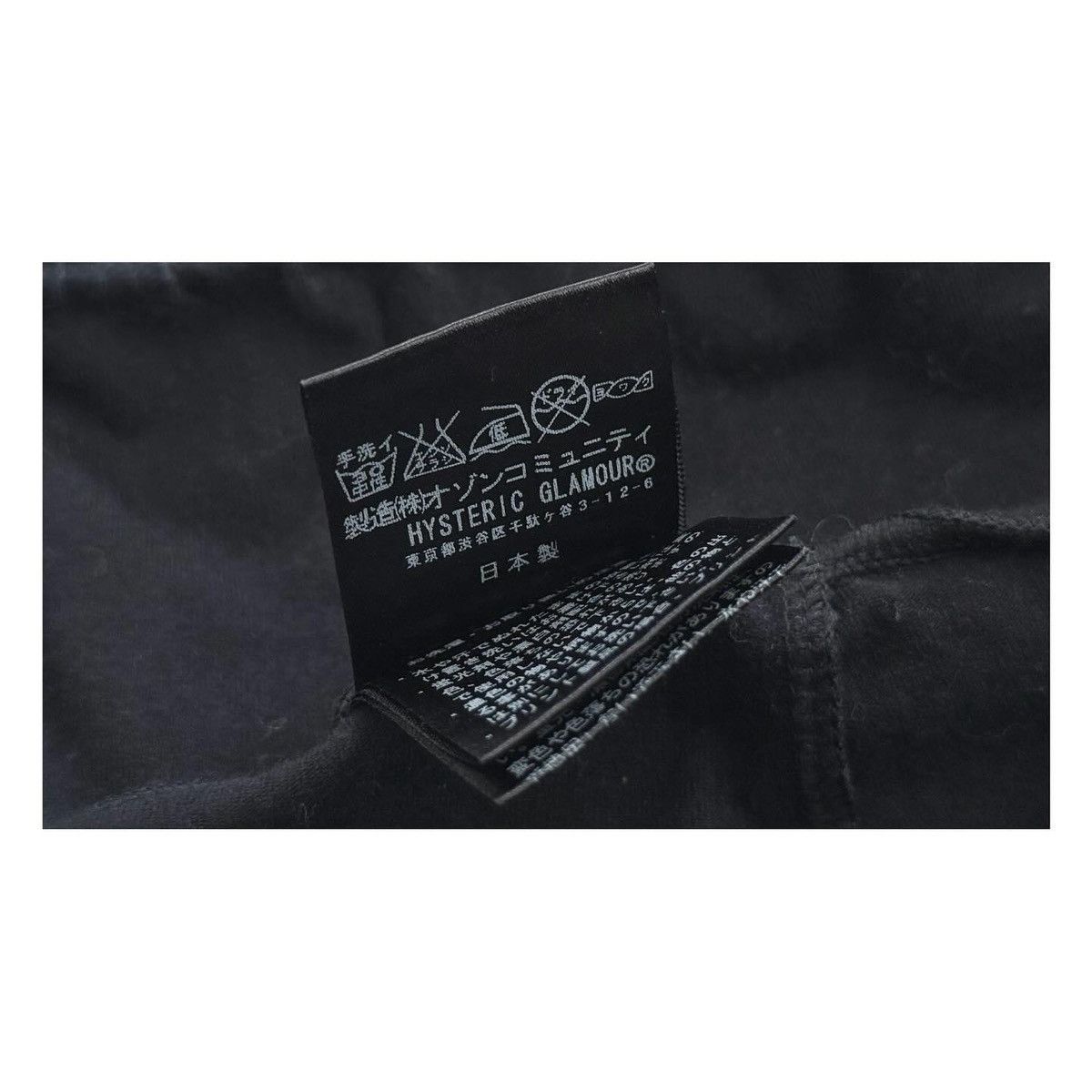 Hysteric Glamour Hysteric Glamour Size 28" / US 6 / IT 42 - 8 Thumbnail