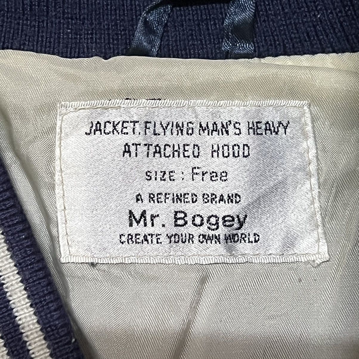 Japanese Brand Sukajan Big Logo Bomber Style Jacket Size US L / EU 52-54 / 3 - 14 Thumbnail
